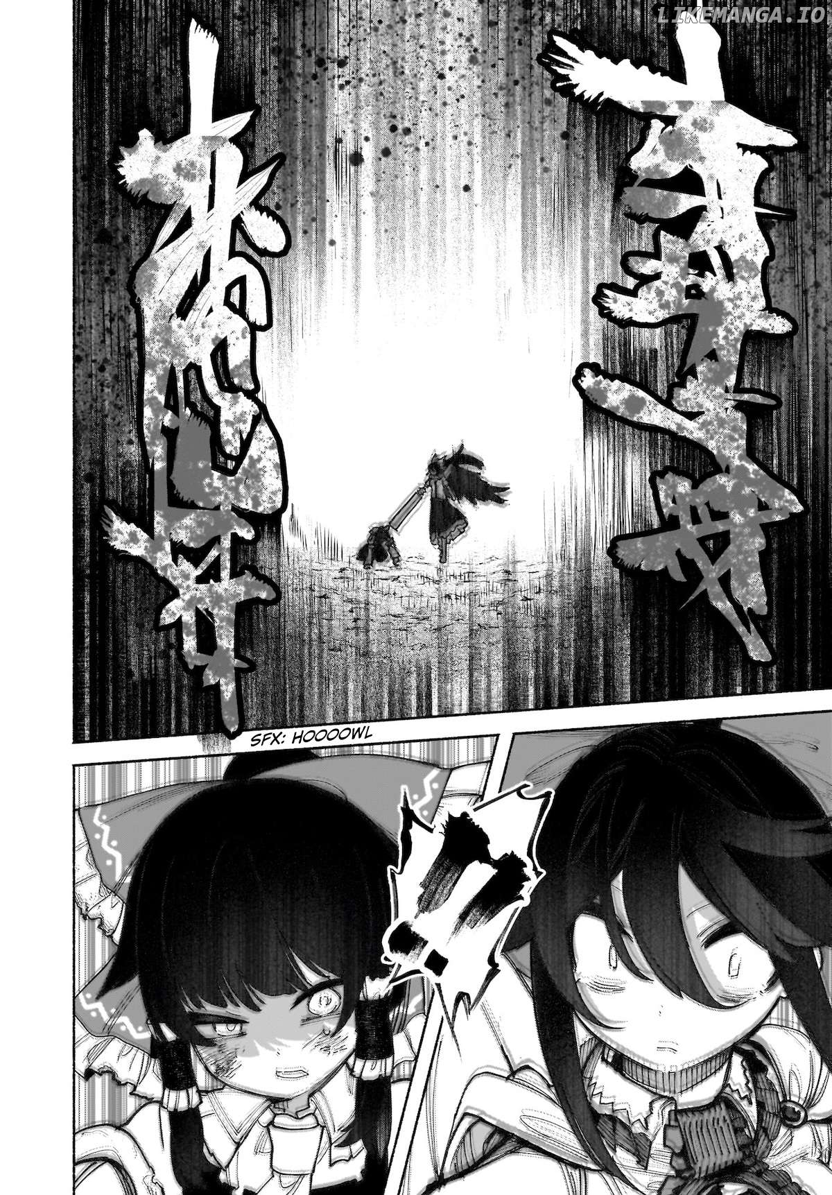 Touhou Chireikiden ~ Hansoku Tantei Satori Chapter 41 - page 20