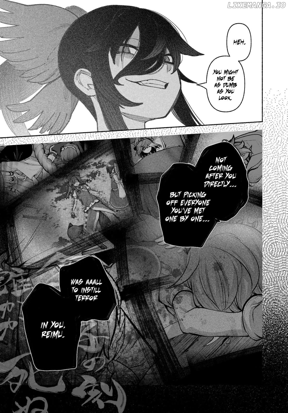 Touhou Chireikiden ~ Hansoku Tantei Satori Chapter 41 - page 7