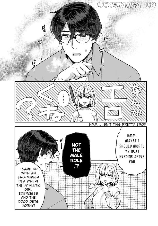 Dakkou Suru Made Ochimasen Chapter 28 - page 12