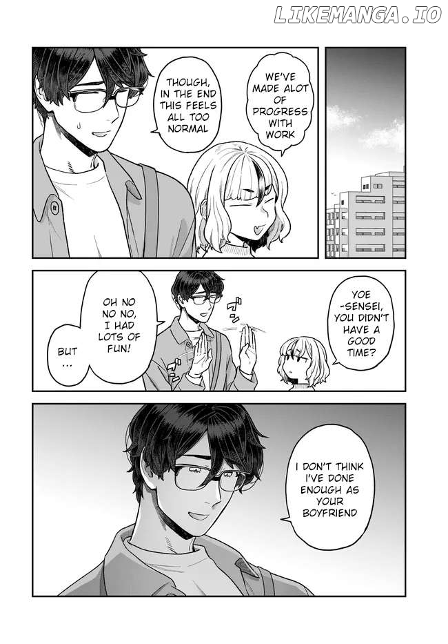 Dakkou Suru Made Ochimasen Chapter 28 - page 15