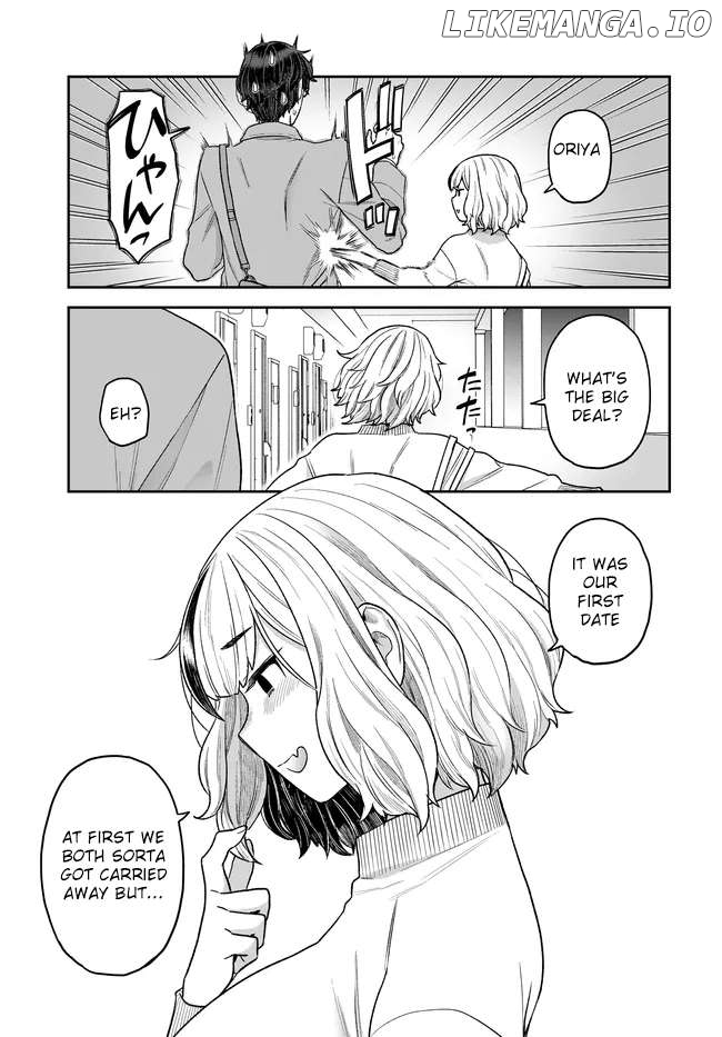 Dakkou Suru Made Ochimasen Chapter 28 - page 16
