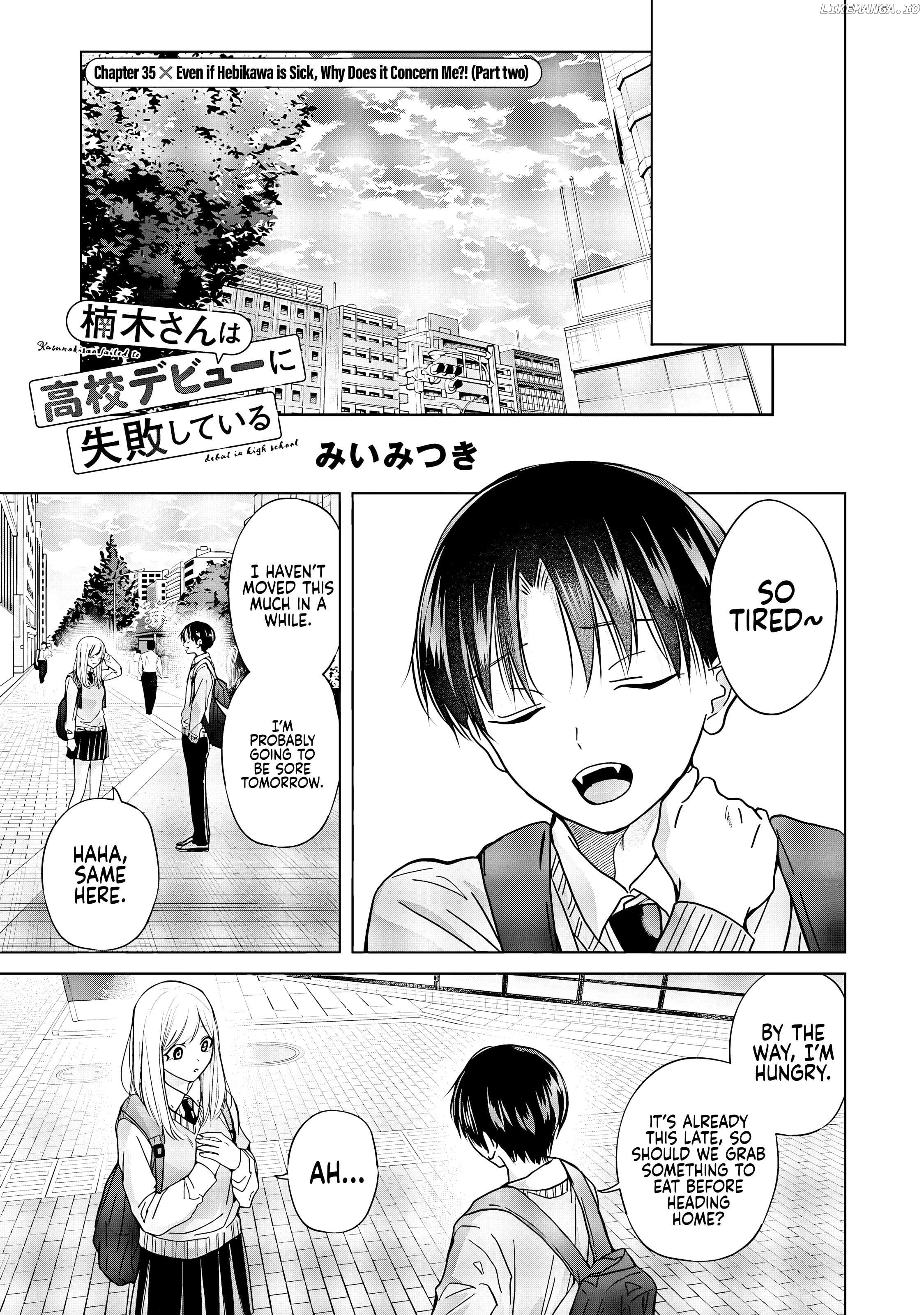 Kusunoki-San Failed To Debut In High School Chapter 35.2 - page 1