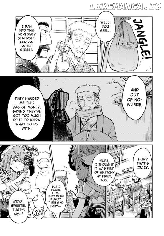 Touhou Suichouka ~ Lotus Eater-Tachi No Suisei Chapter 61 - page 3