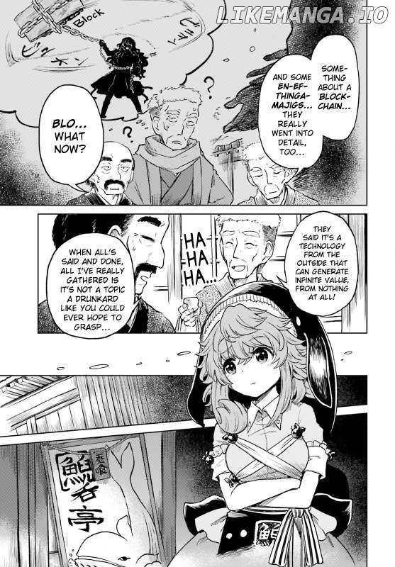 Touhou Suichouka ~ Lotus Eater-Tachi No Suisei Chapter 61 - page 7