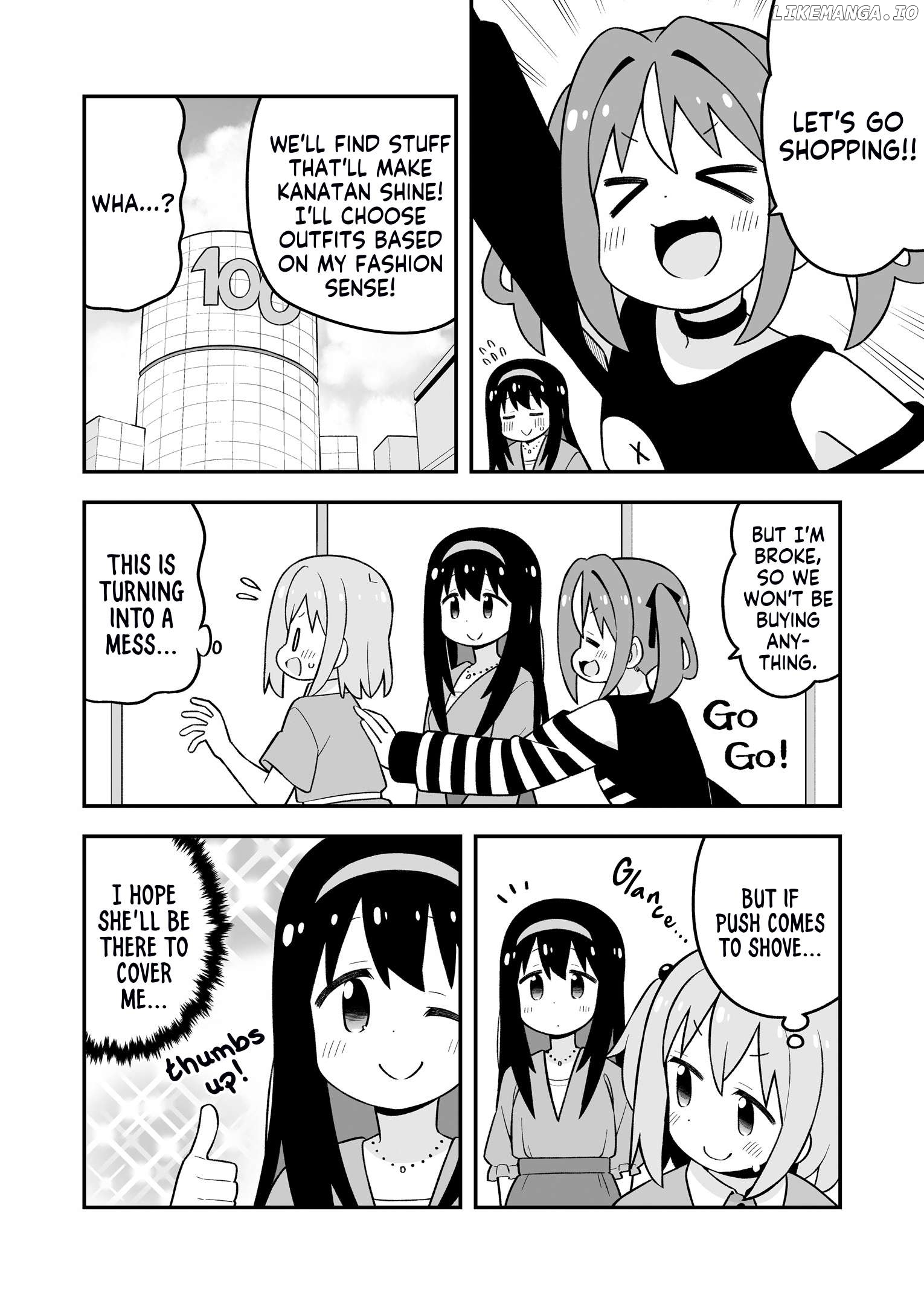 Onii-Chan Is Done For Chapter 95.9 - page 12