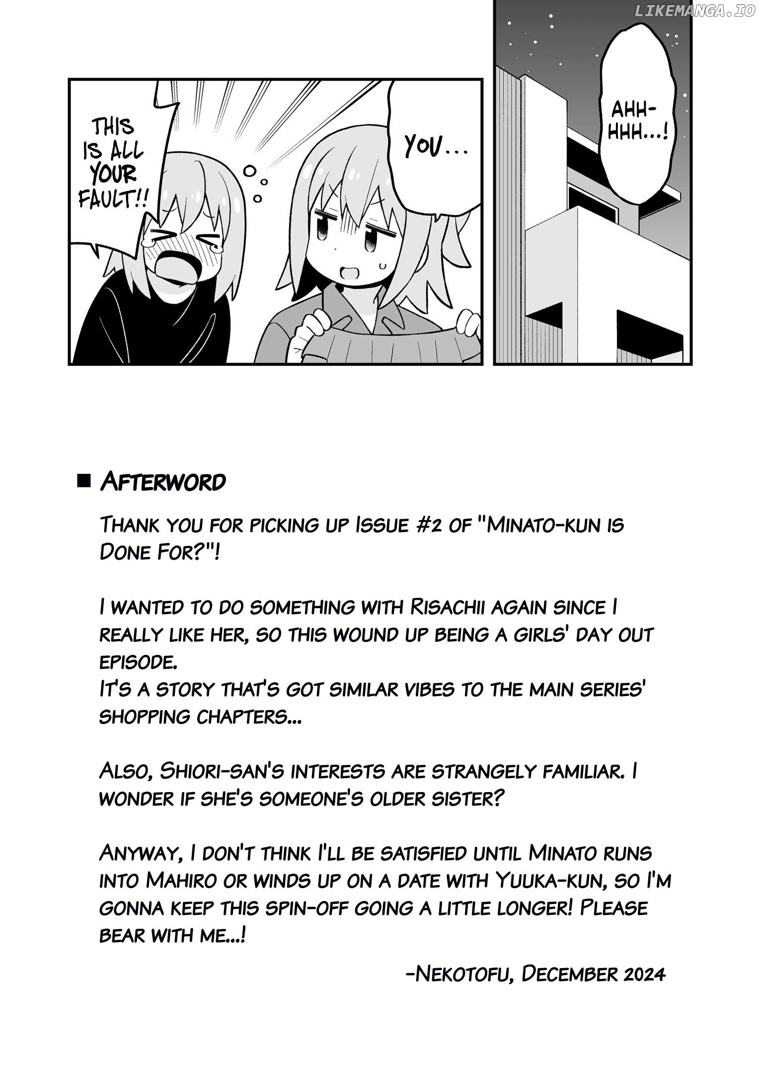 Onii-Chan Is Done For Chapter 95.9 - page 25