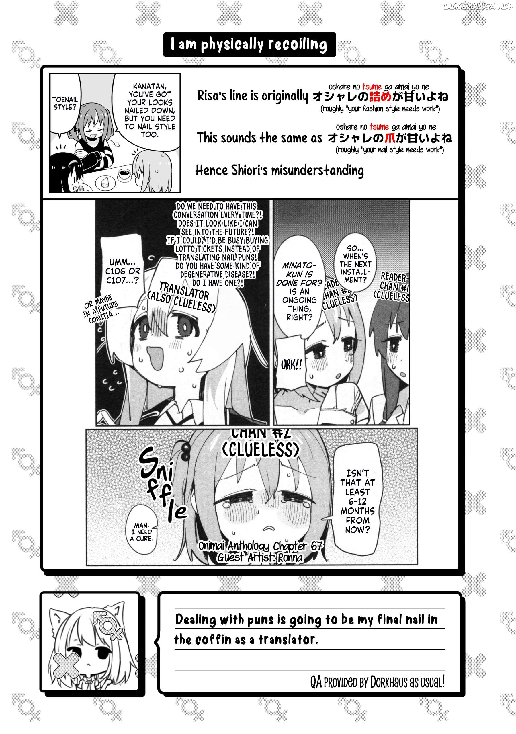 Onii-Chan Is Done For Chapter 95.9 - page 29