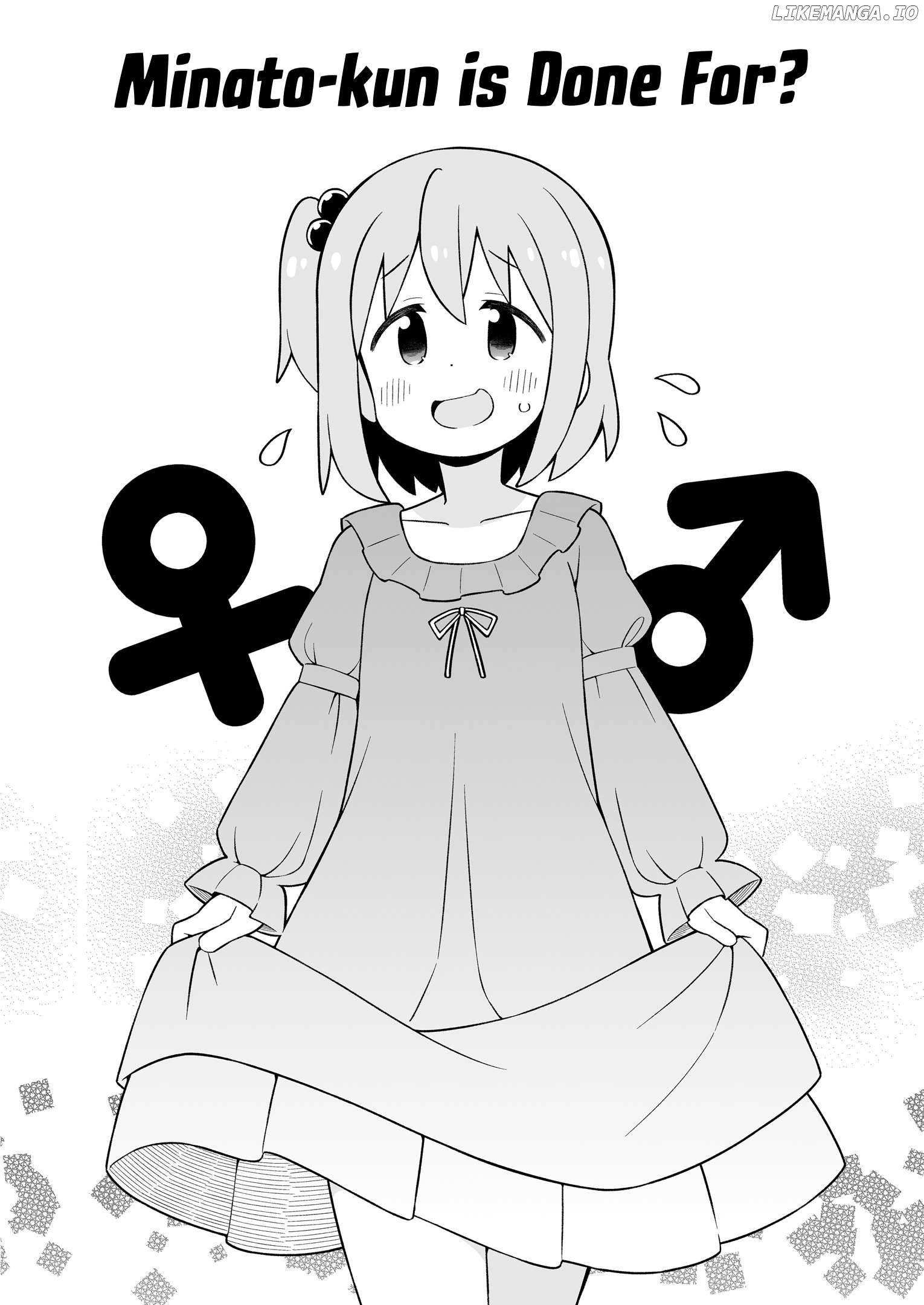 Onii-Chan Is Done For Chapter 95.9 - page 3