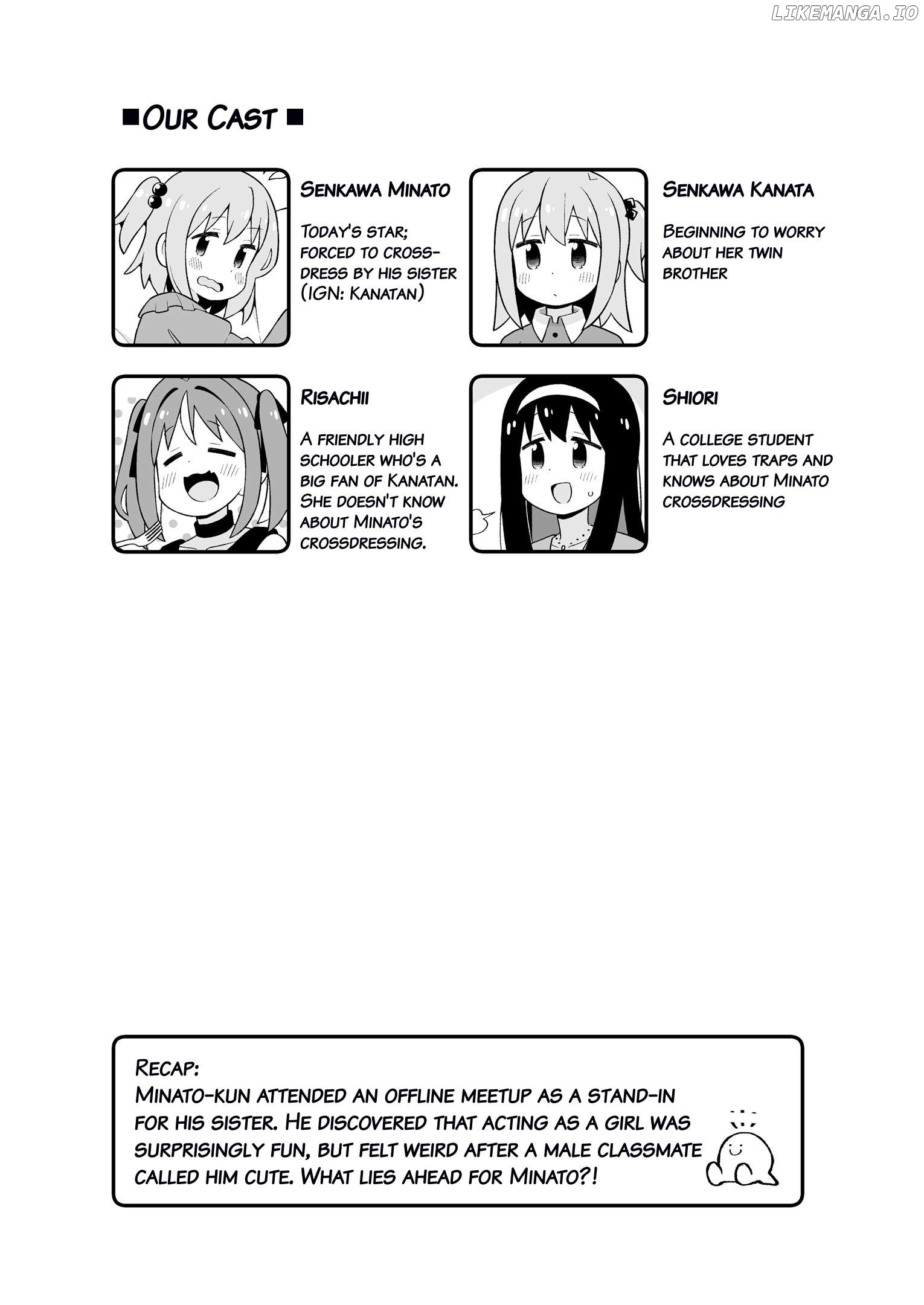 Onii-Chan Is Done For Chapter 95.9 - page 4