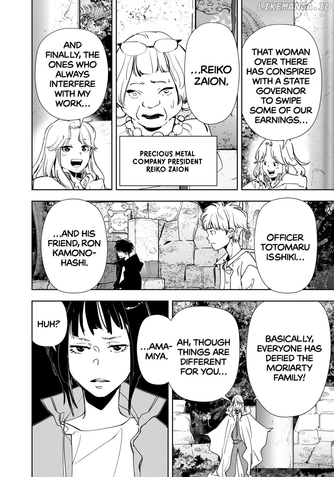 Kamonohashi Ron no Kindan Suiri Chapter 154 - page 14