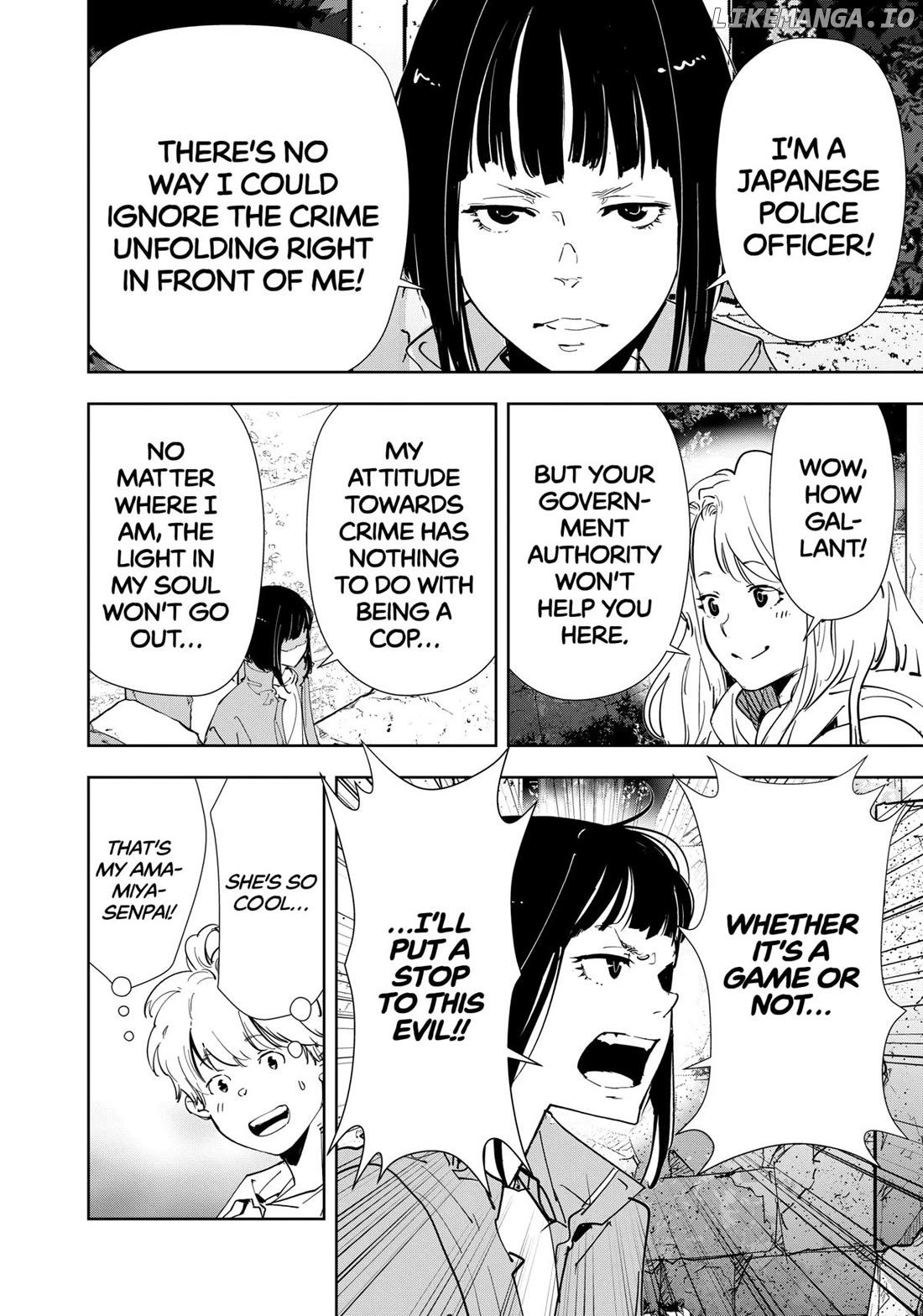 Kamonohashi Ron no Kindan Suiri Chapter 154 - page 16