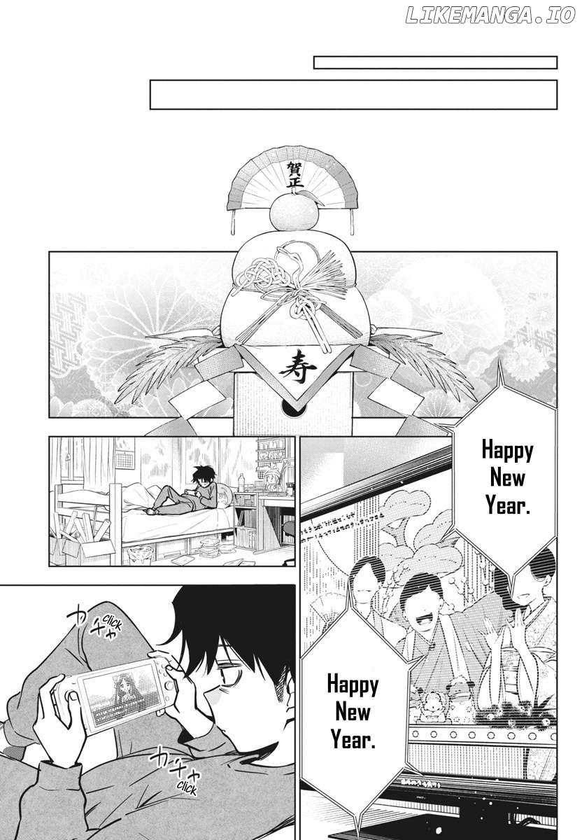 Now That We Draw Chapter 35 - page 7