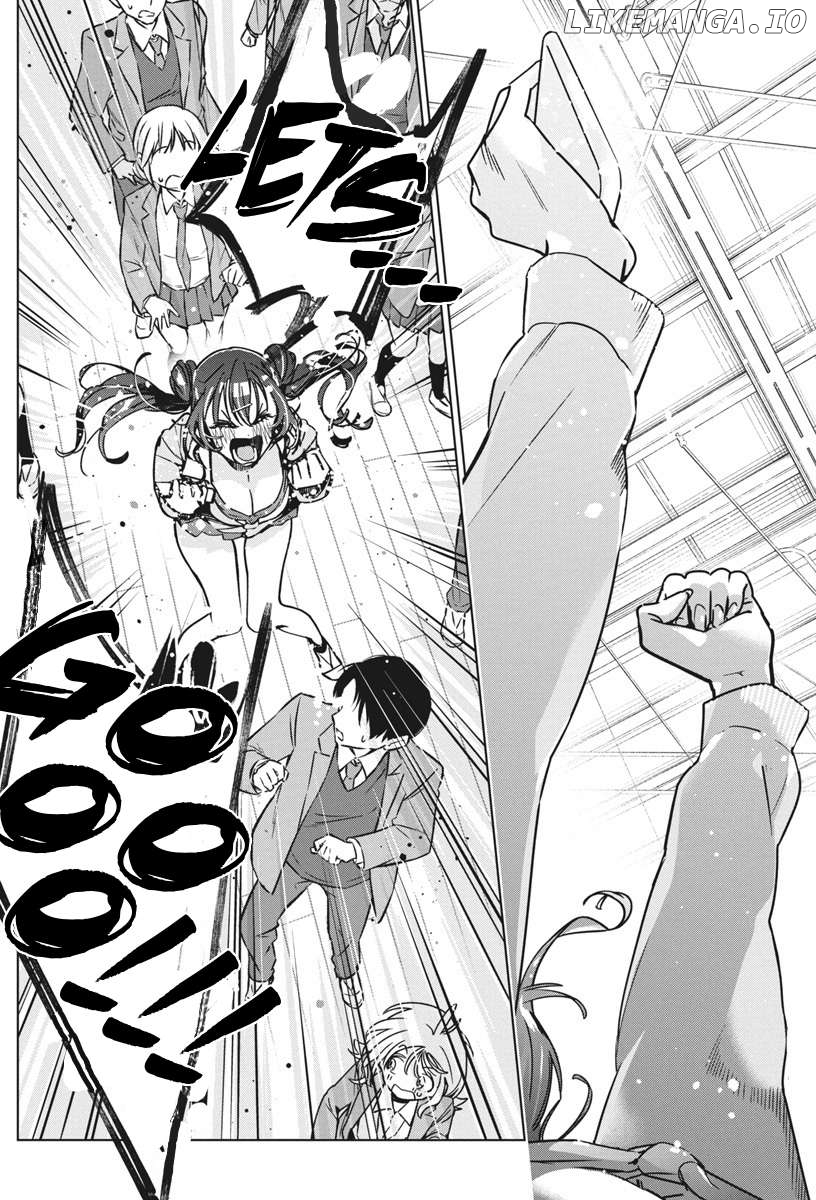 Now That We Draw Chapter 36 - page 2
