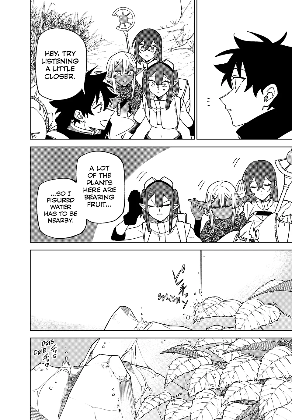 My S-Rank Party Fired Me For Being A Cursificer ~ I Can Only Make “Cursed Items”, But They’re Artifact Class! Chapter 41 - page 14