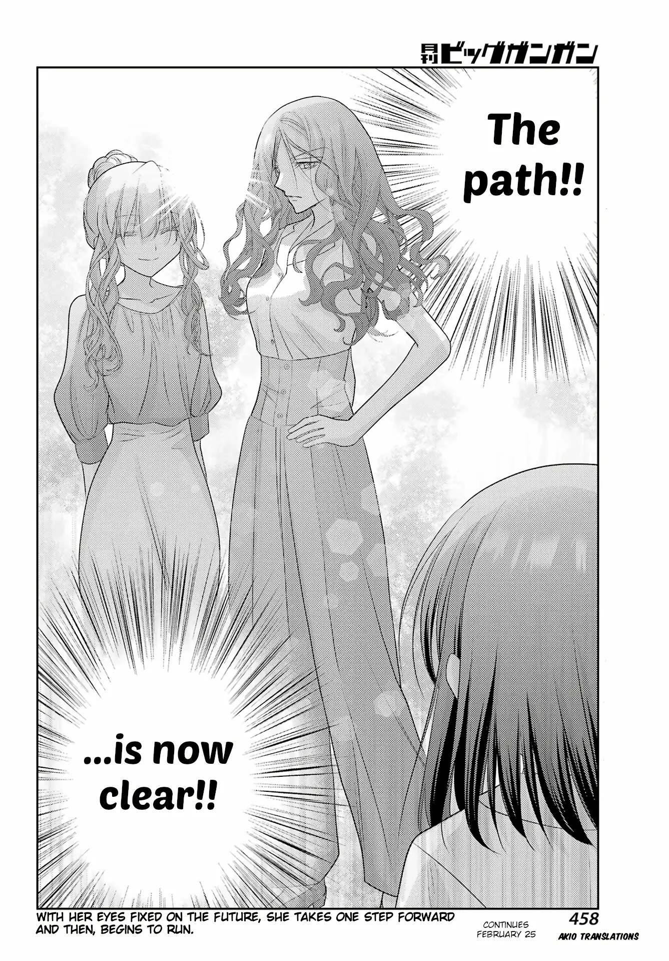 Shinohayu - The Dawn of Age Chapter 124 - page 16