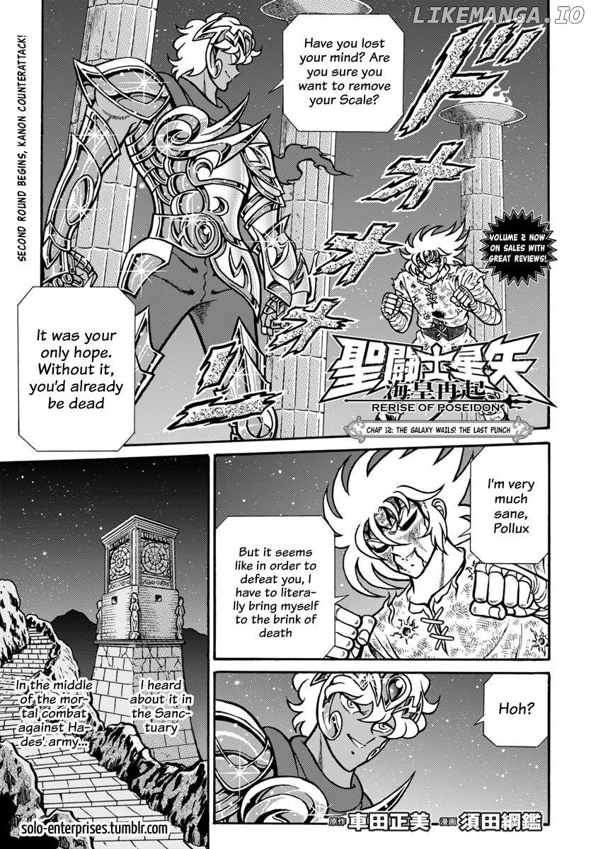 Saint Seiya - Rerise Of Poseidon Chapter 12 - page 1