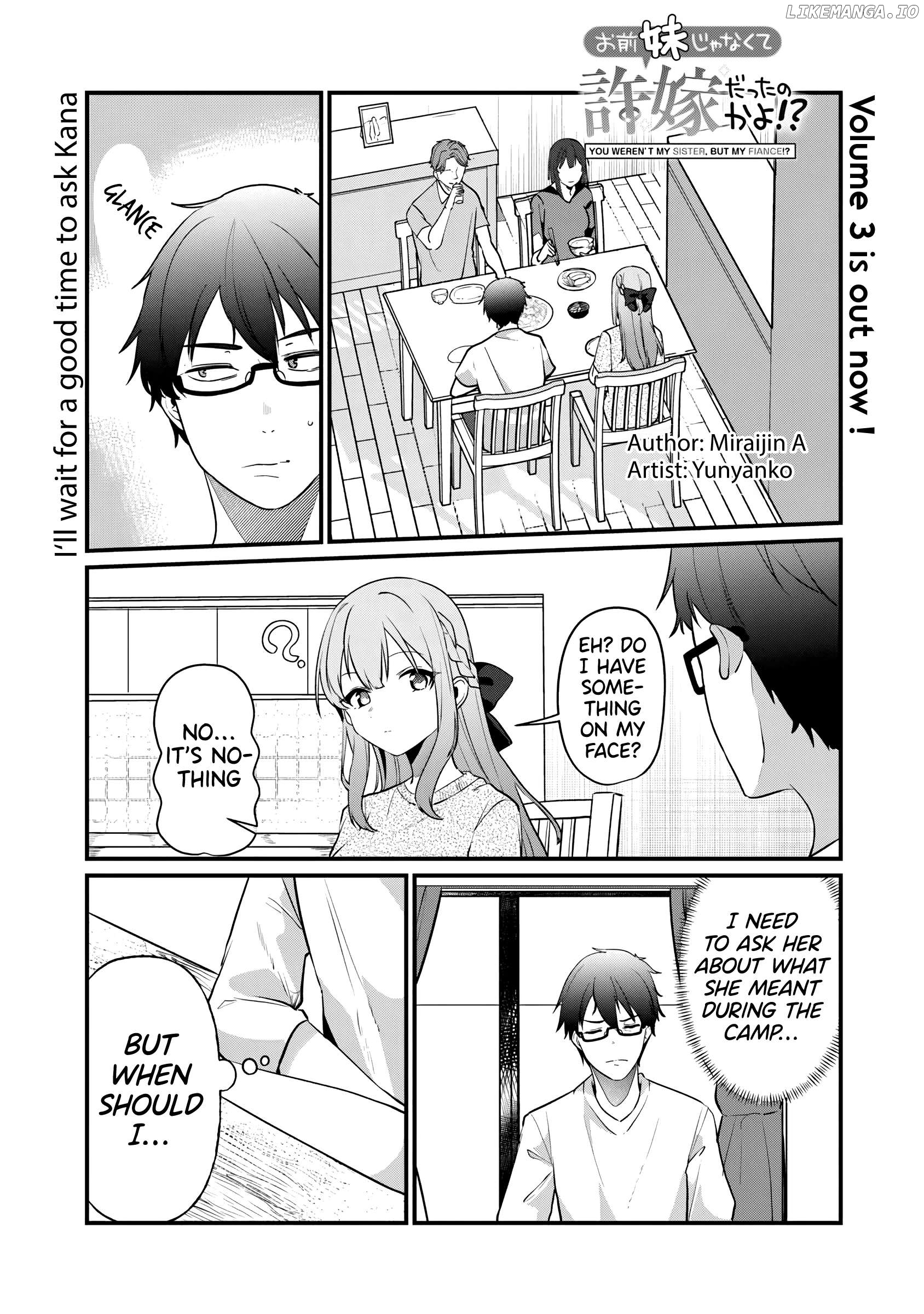 You Weren’t My Sister, But My Fiancée! Chapter 20 - page 2
