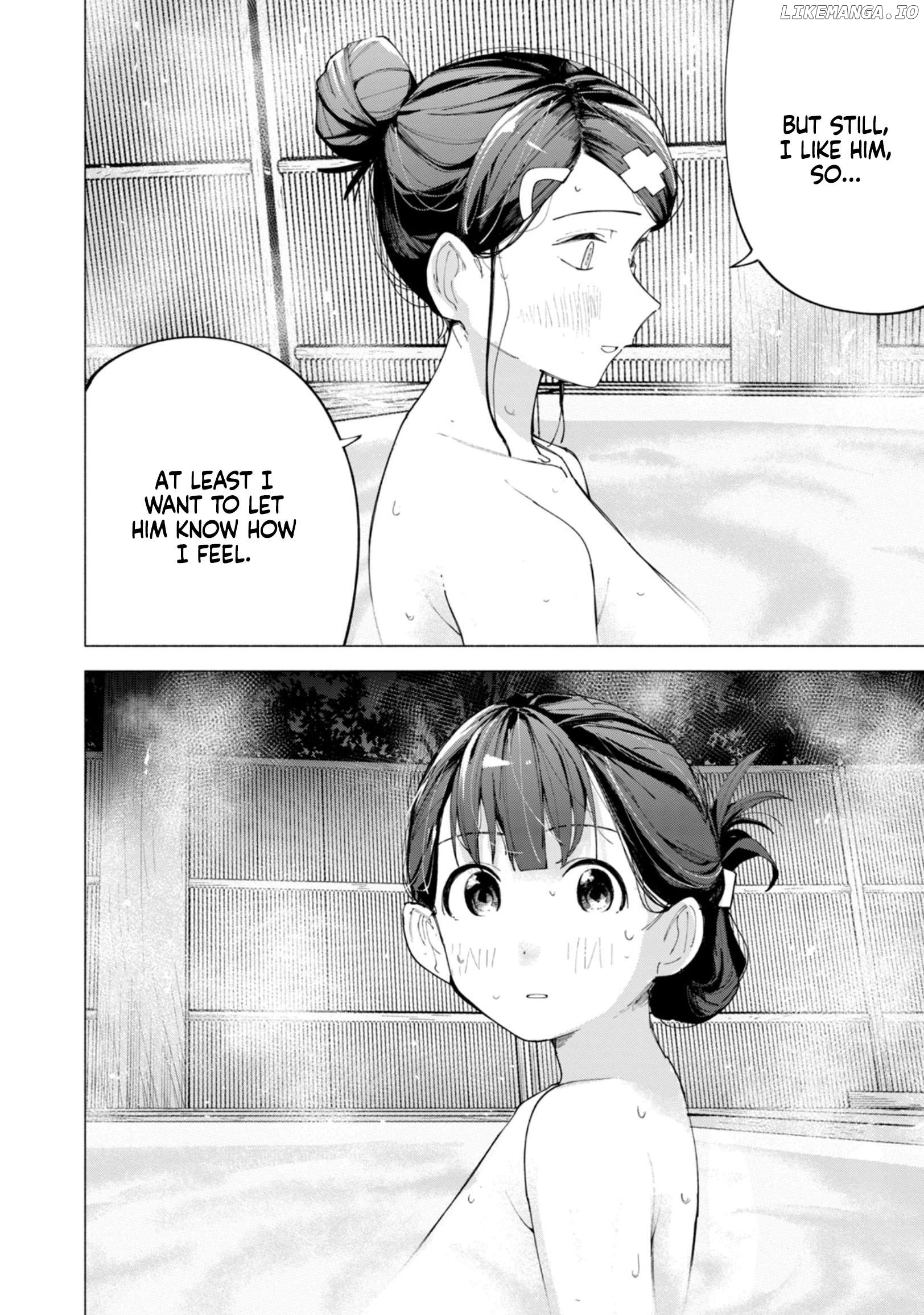 How About R15? Chapter 40 - page 13