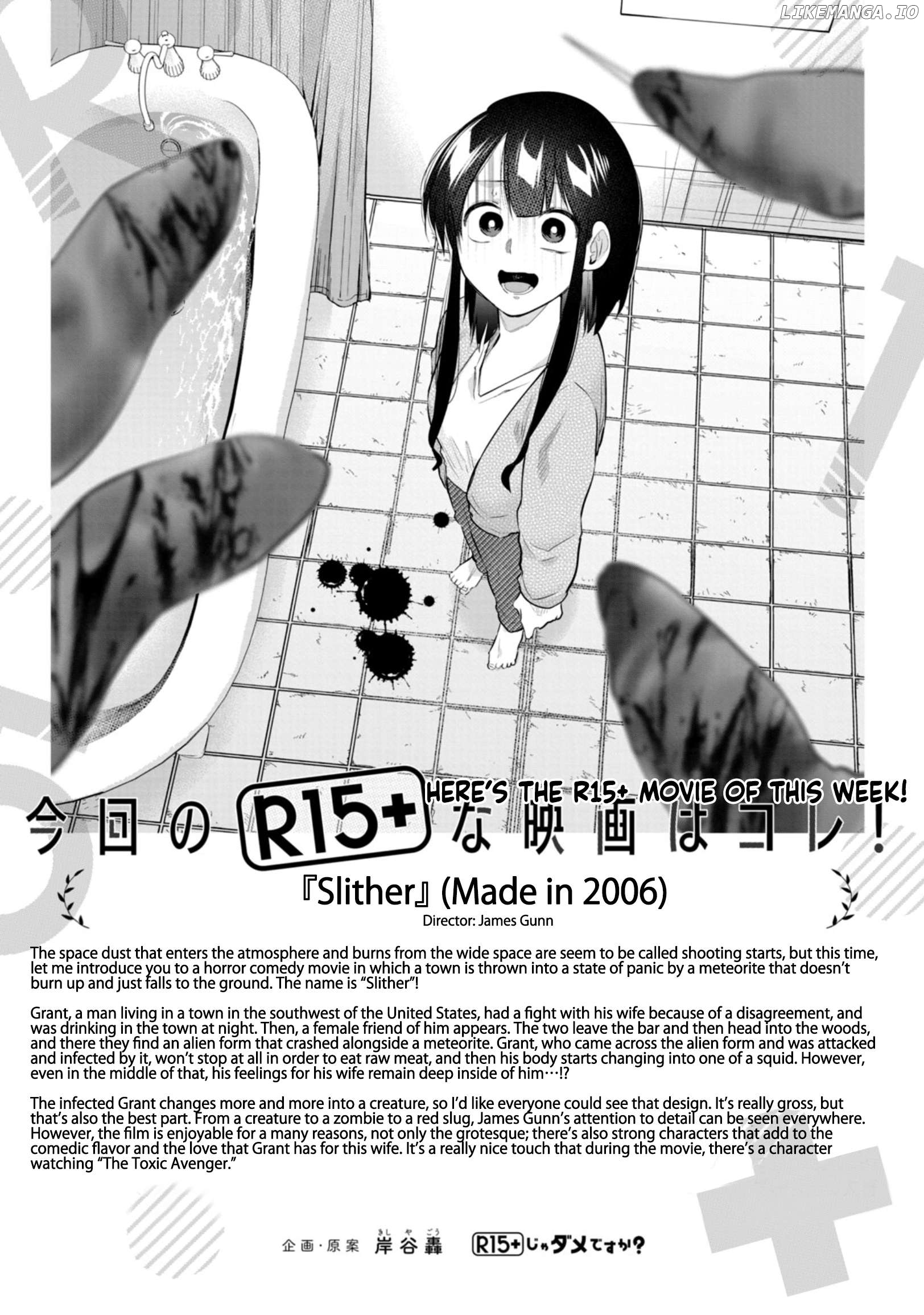 How About R15? Chapter 40 - page 22