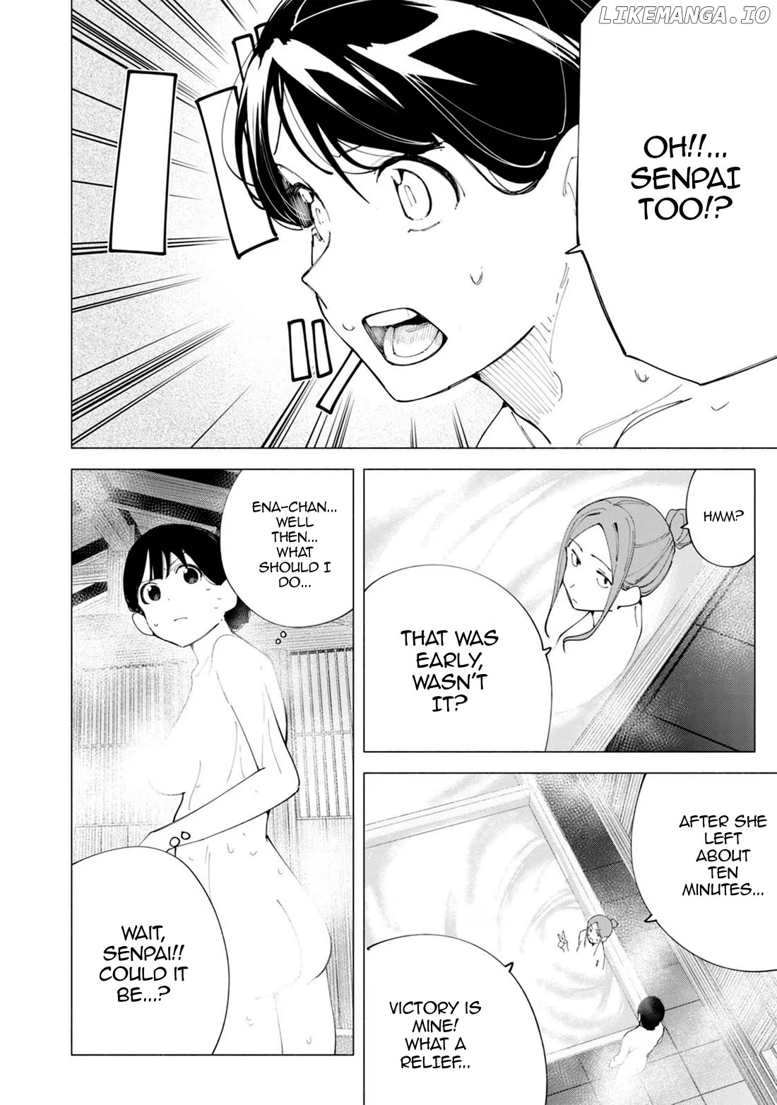 How About R15? Chapter 41 - page 3