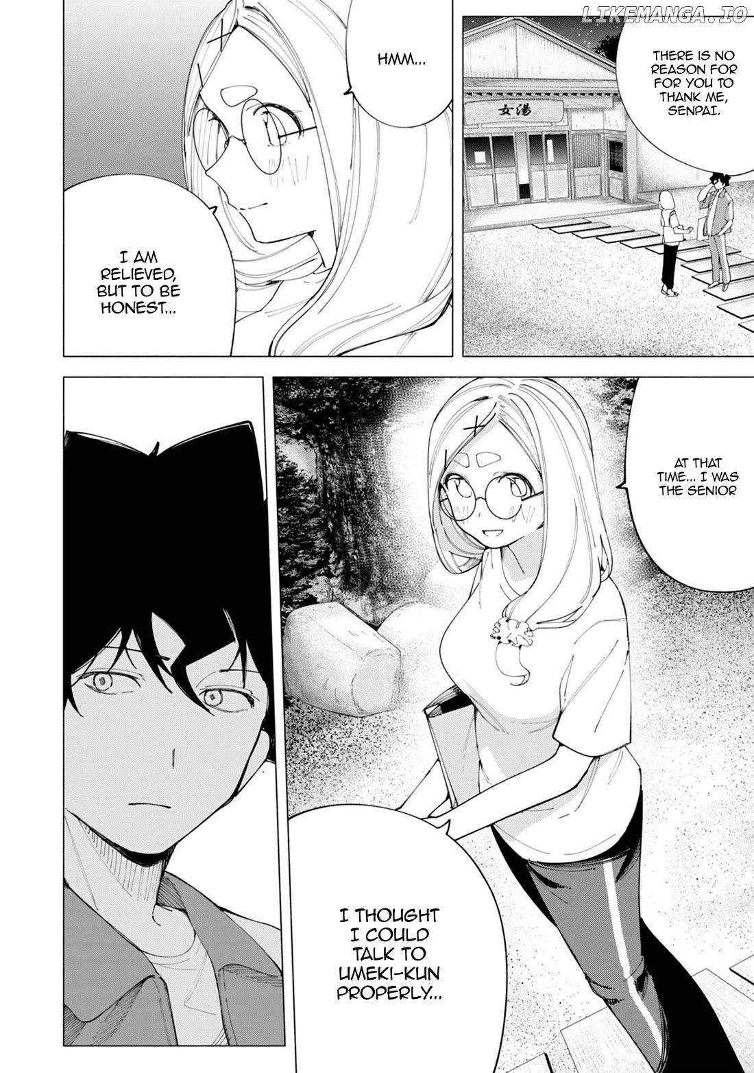 How About R15? Chapter 41 - page 7