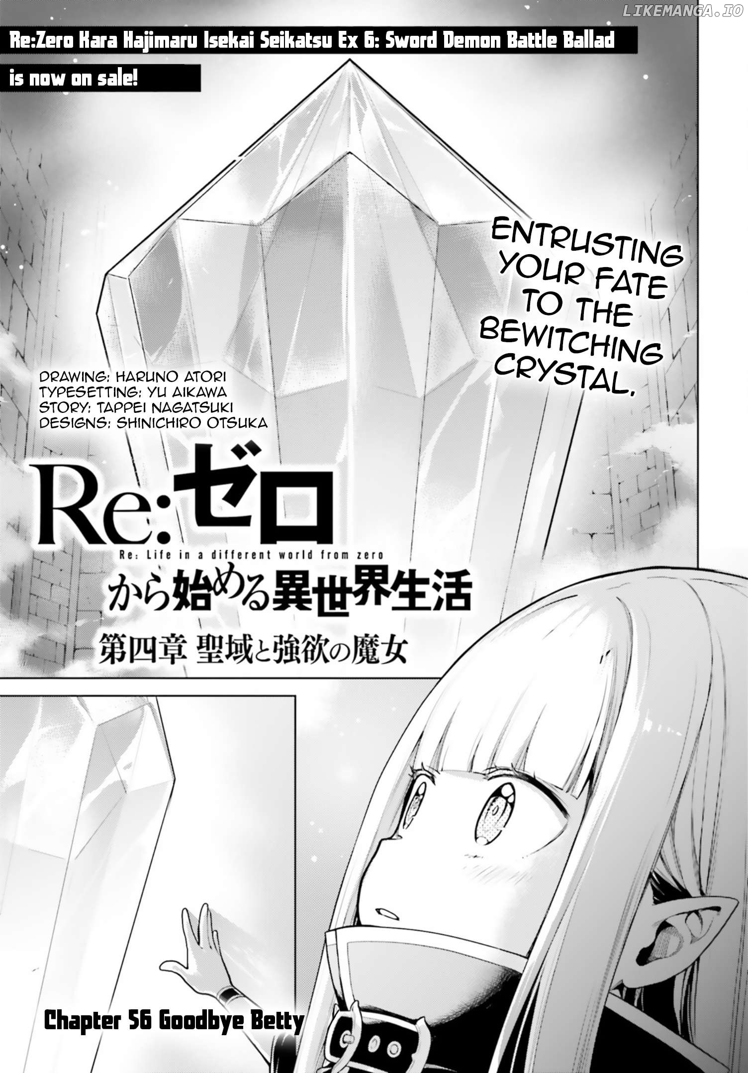Re:zero Kara Hajimeru Isekai Seikatsu Dai 4-Shou - Seiiki To Gouyoku No Majo Chapter 56 - page 1