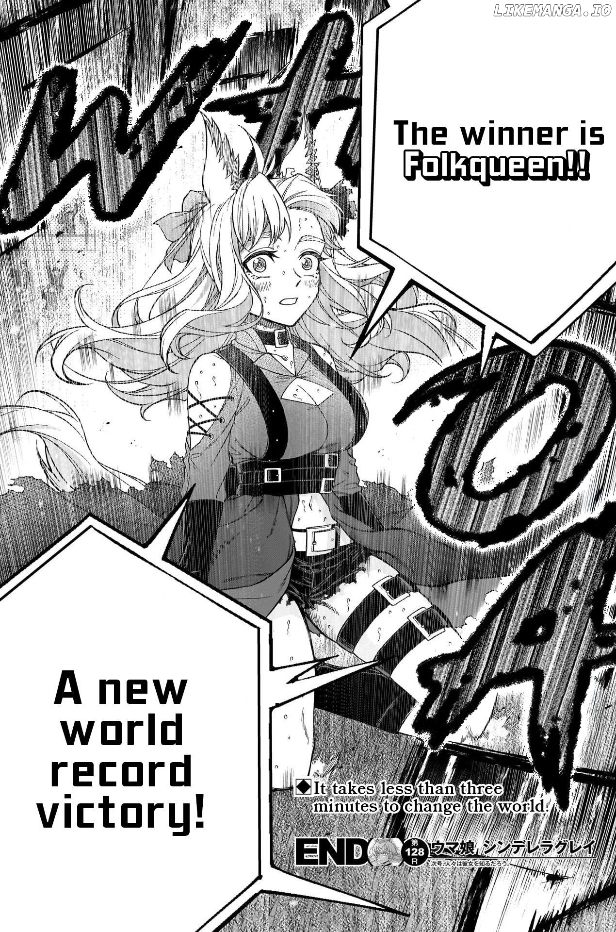 Uma Musume: Cinderella Gray Chapter 128 - page 14