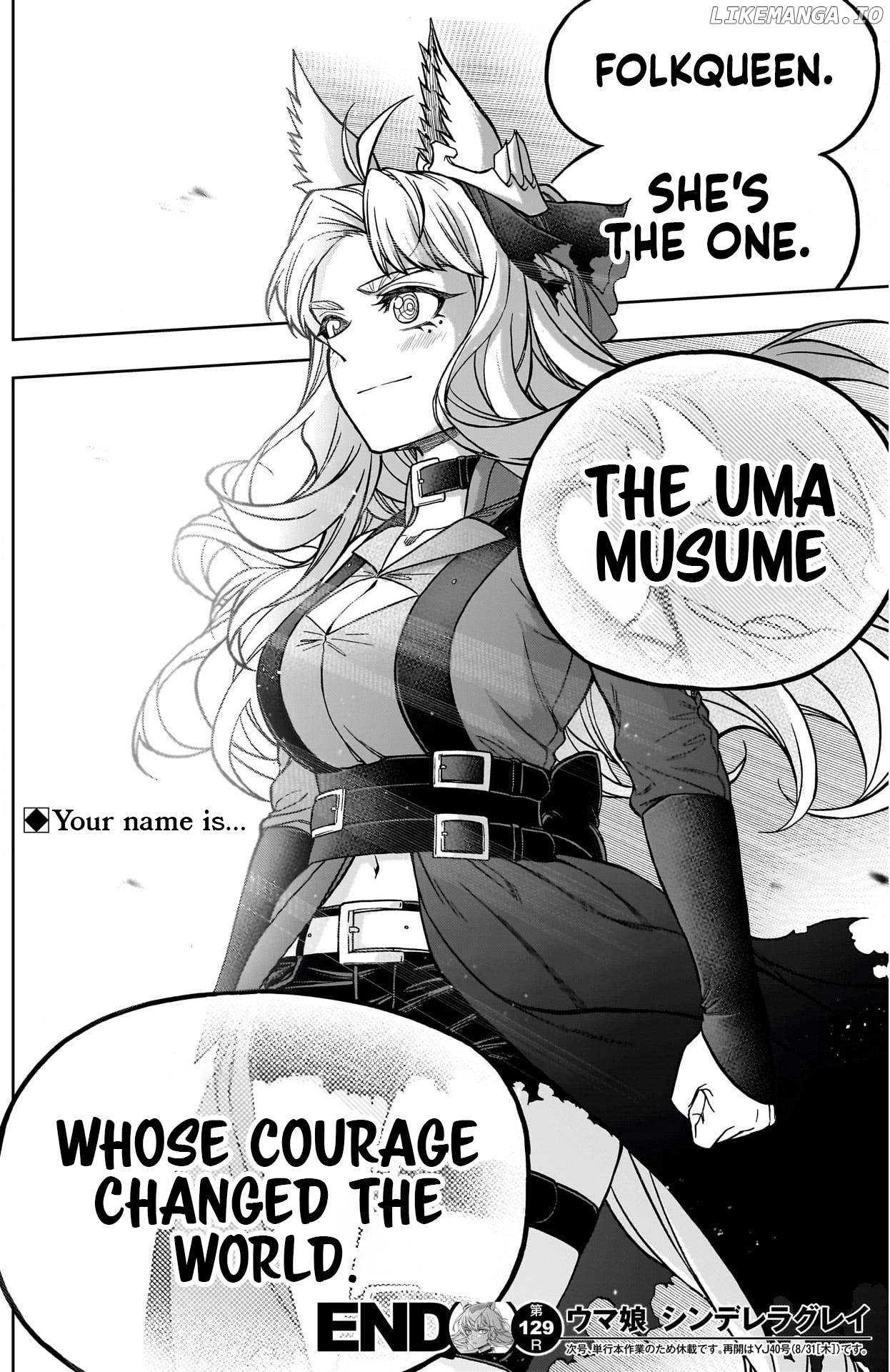 Uma Musume: Cinderella Gray Chapter 129 - page 18