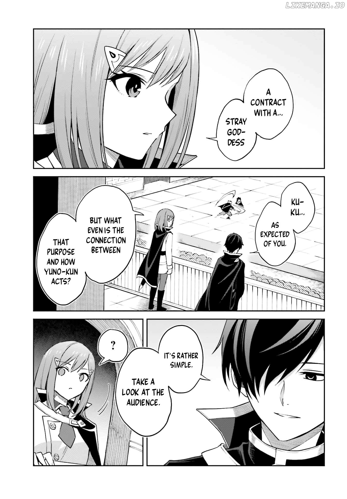 I Think I’ll Hide My True Ability to the Last Moment Chapter 34 - page 13