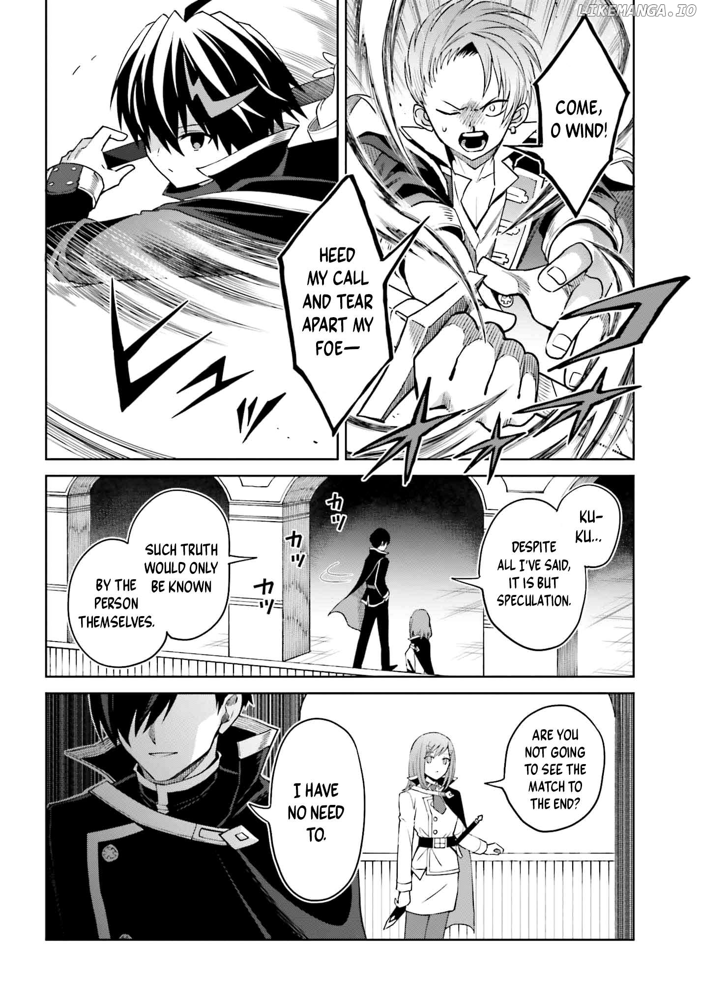 I Think I’ll Hide My True Ability to the Last Moment Chapter 34 - page 22