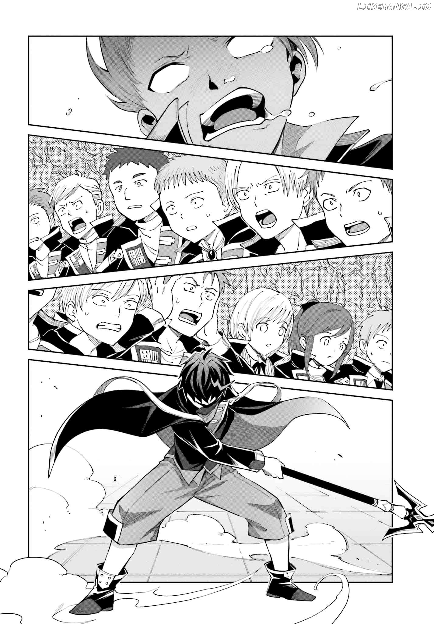 I Think I’ll Hide My True Ability to the Last Moment Chapter 34 - page 24
