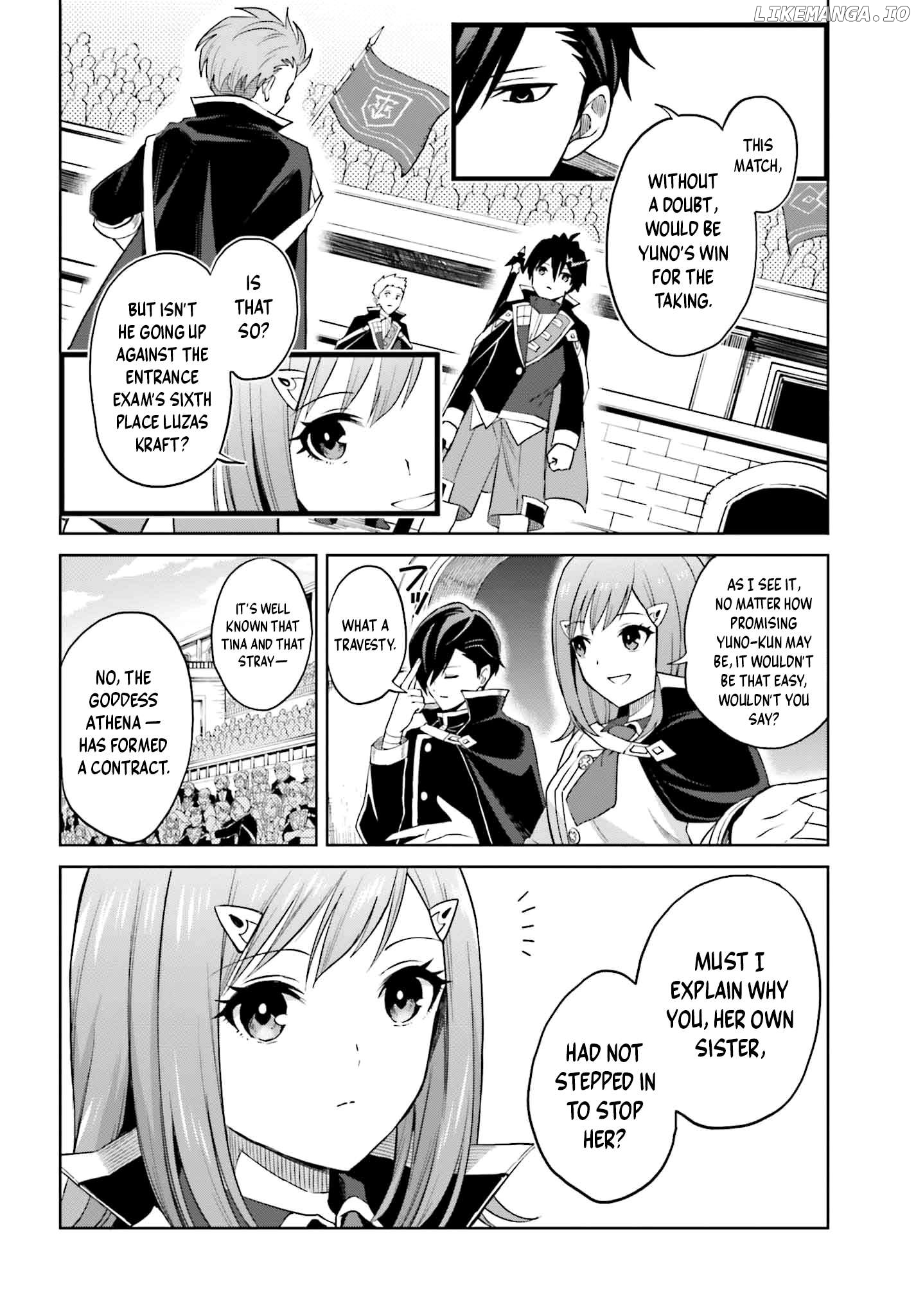I Think I’ll Hide My True Ability to the Last Moment Chapter 34 - page 4
