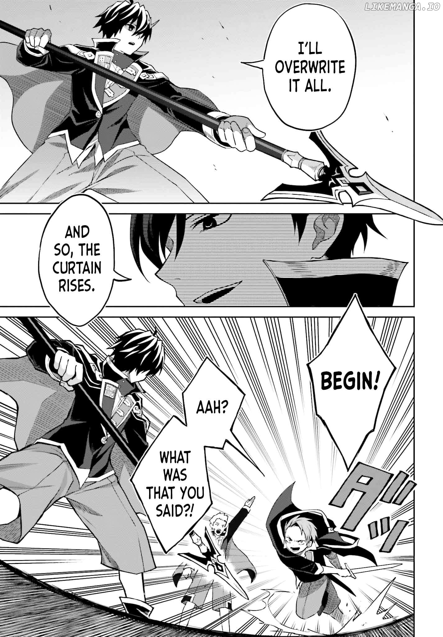 I Think I’ll Hide My True Ability to the Last Moment Chapter 34 - page 7