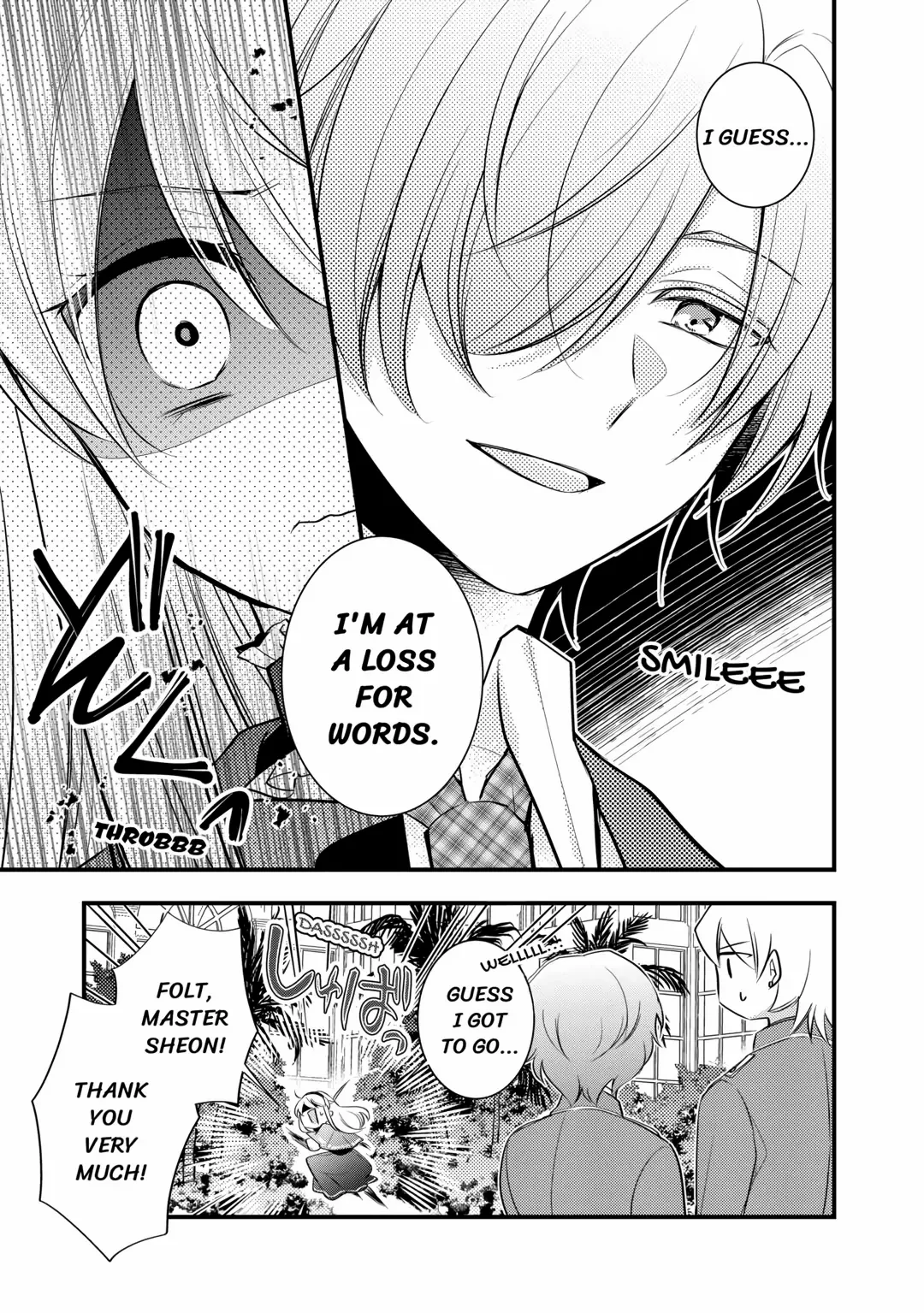This Isn't The Time For The Villainess To Be Bullying The Heroine Chapter 4 - page 11