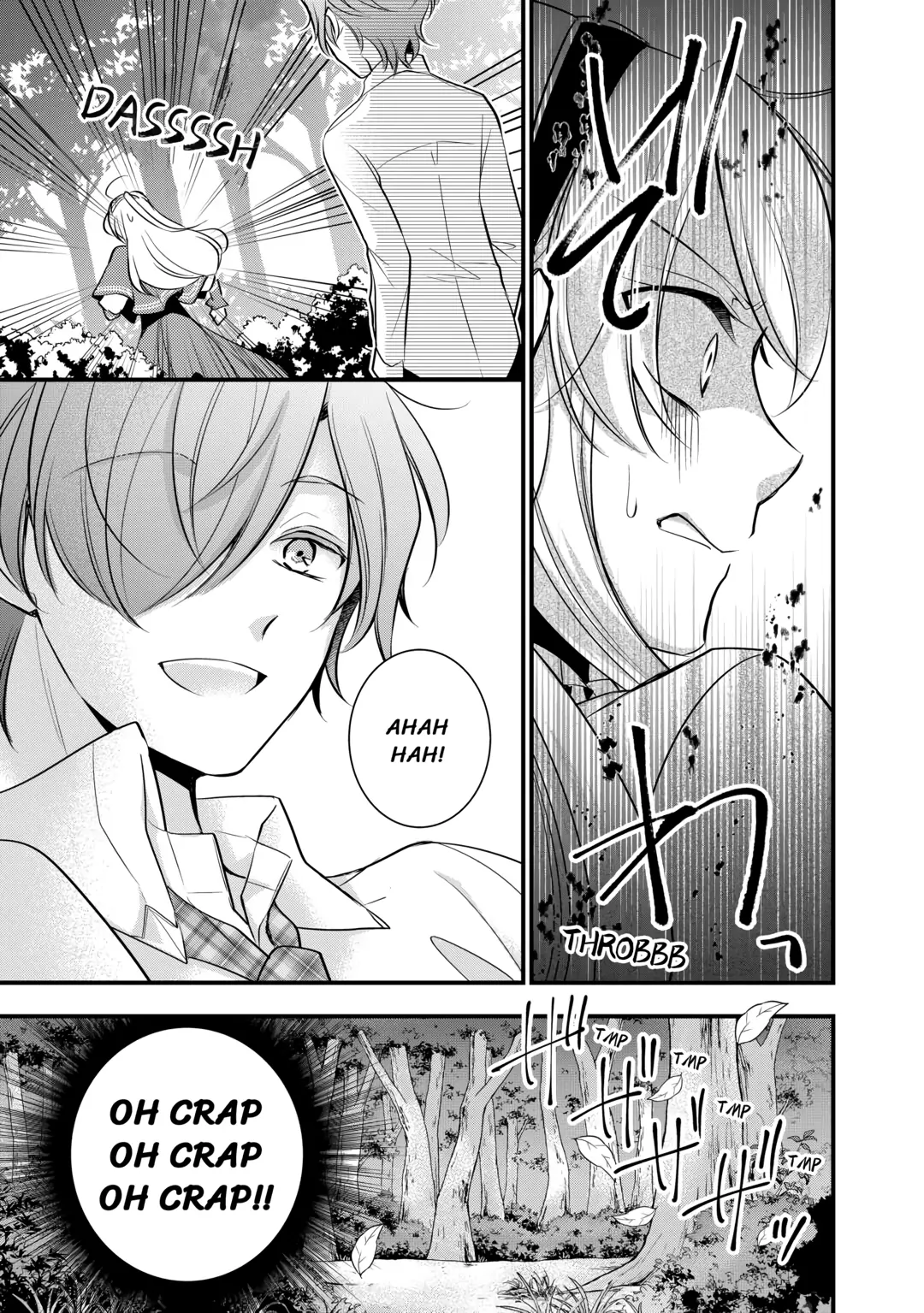 This Isn't The Time For The Villainess To Be Bullying The Heroine Chapter 4 - page 15