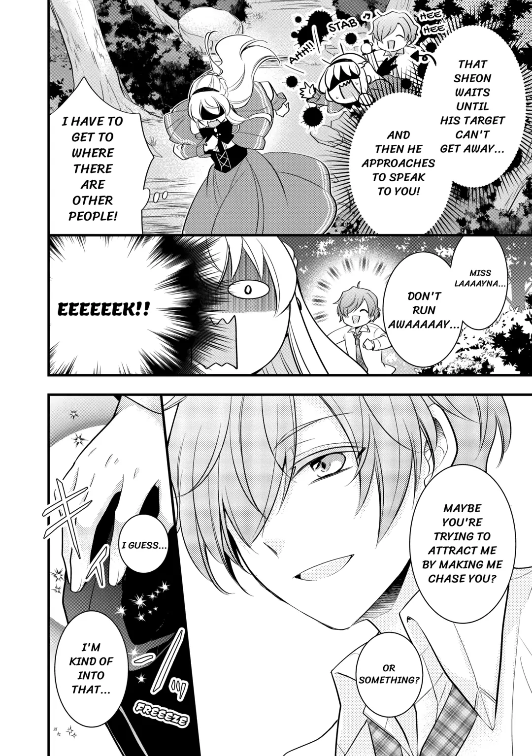 This Isn't The Time For The Villainess To Be Bullying The Heroine Chapter 4 - page 16