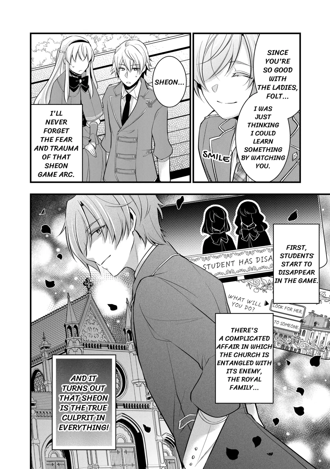 This Isn't The Time For The Villainess To Be Bullying The Heroine Chapter 4 - page 2