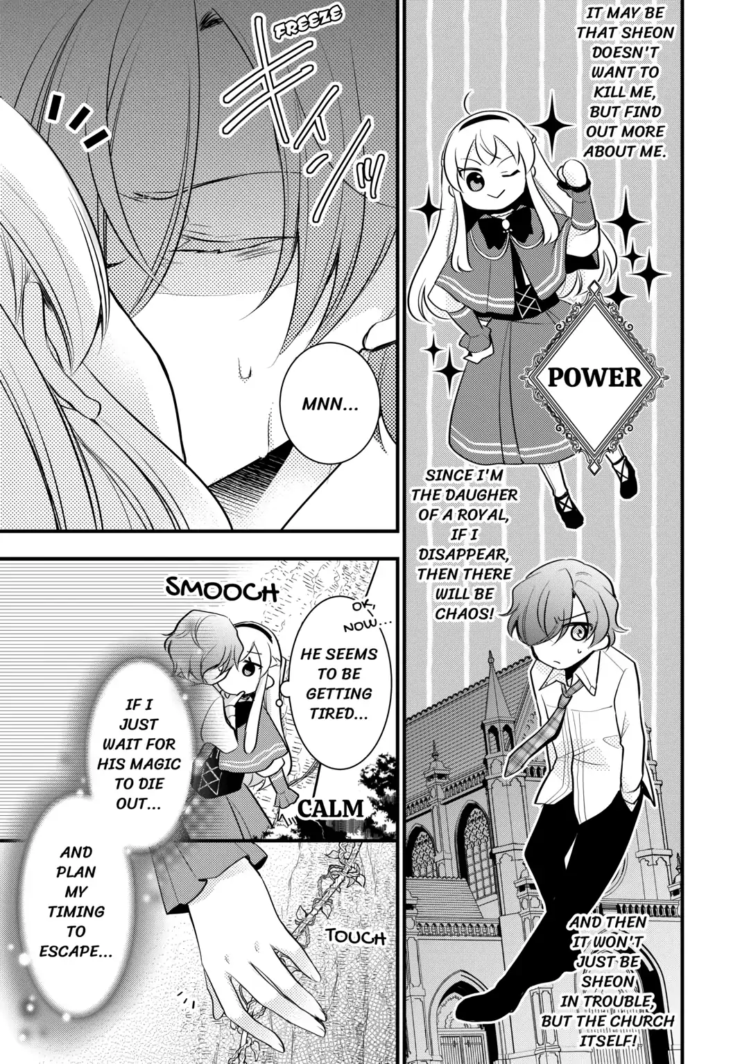 This Isn't The Time For The Villainess To Be Bullying The Heroine Chapter 4 - page 23