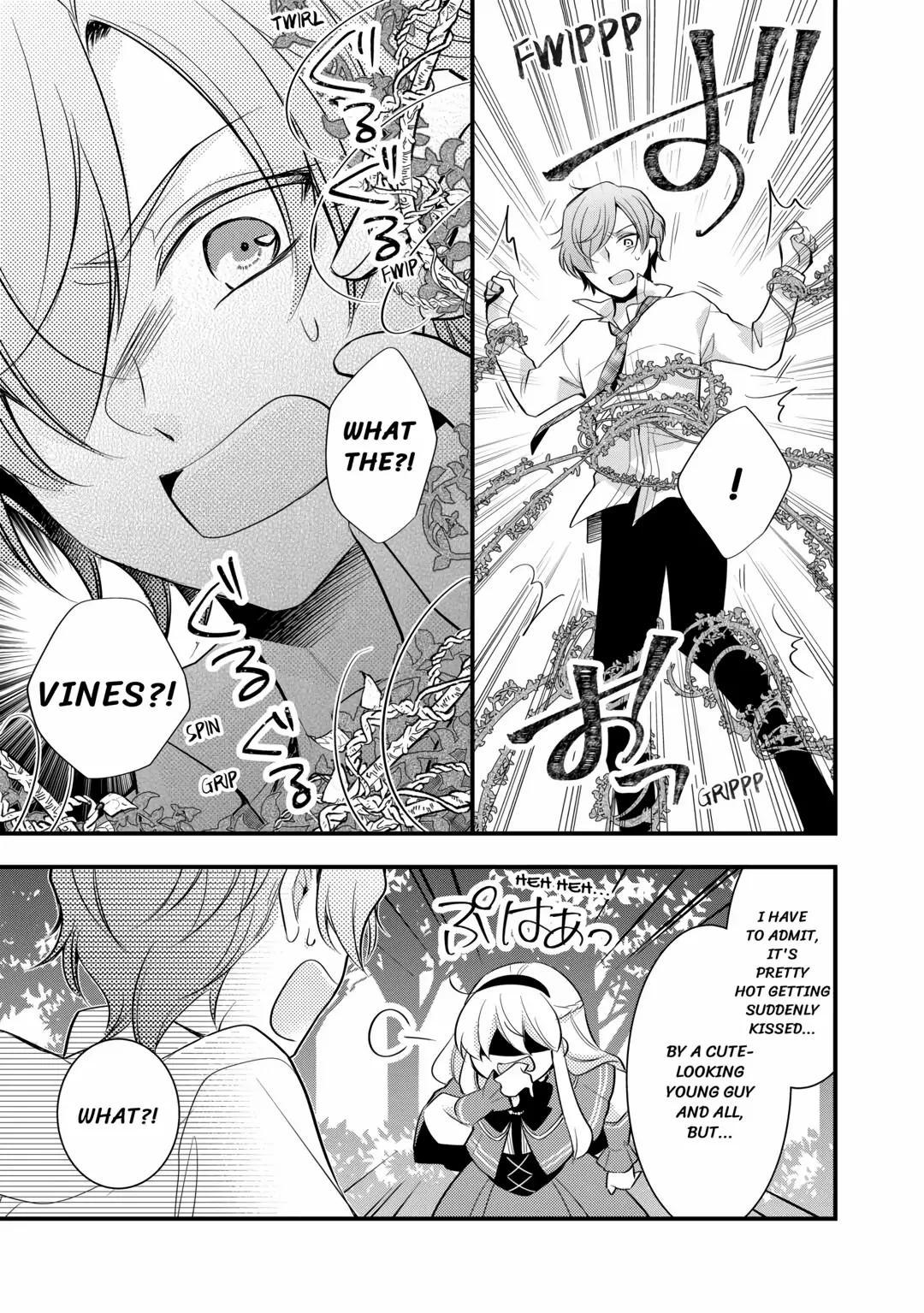 This Isn't The Time For The Villainess To Be Bullying The Heroine Chapter 4 - page 25