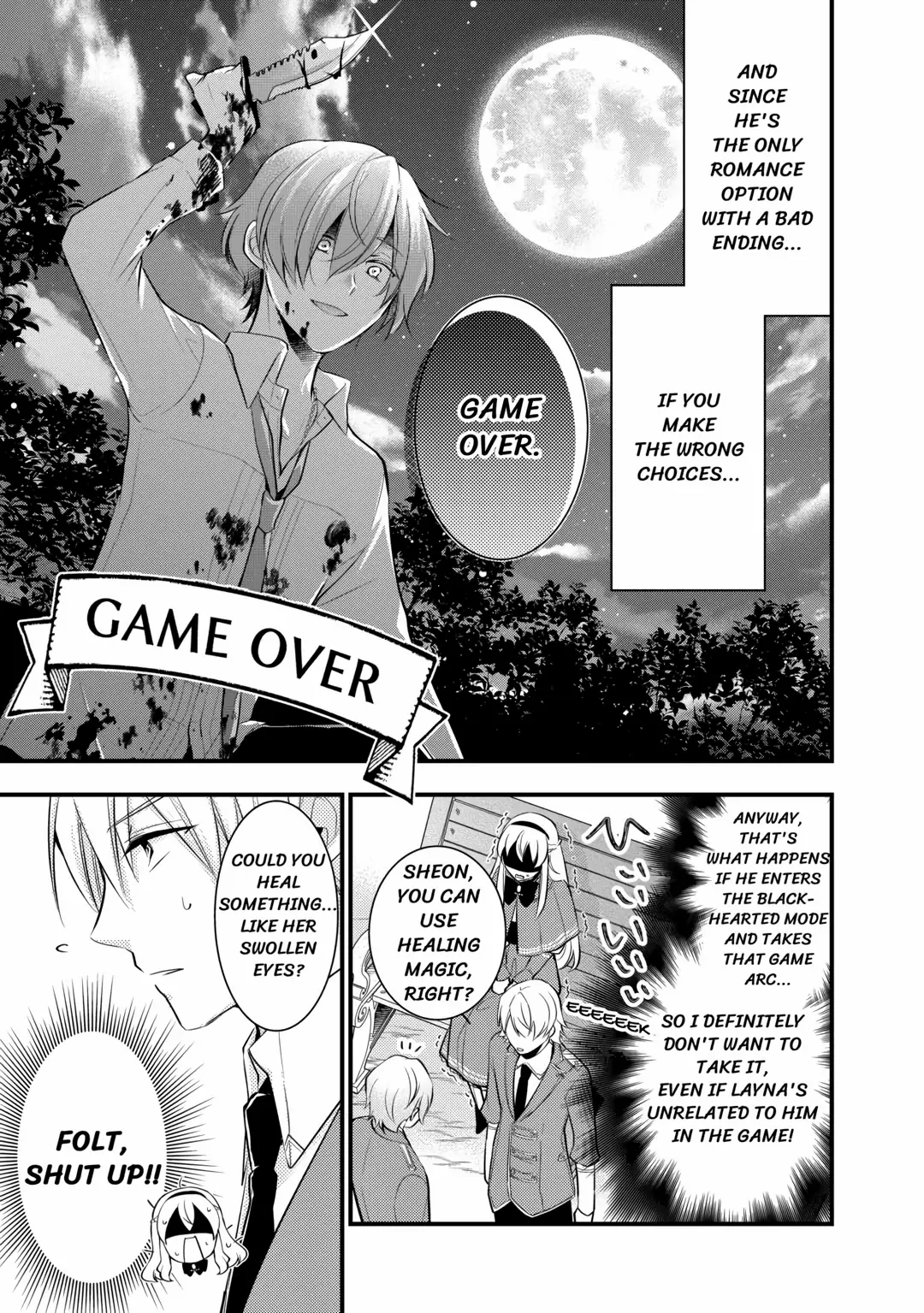 This Isn't The Time For The Villainess To Be Bullying The Heroine Chapter 4 - page 3