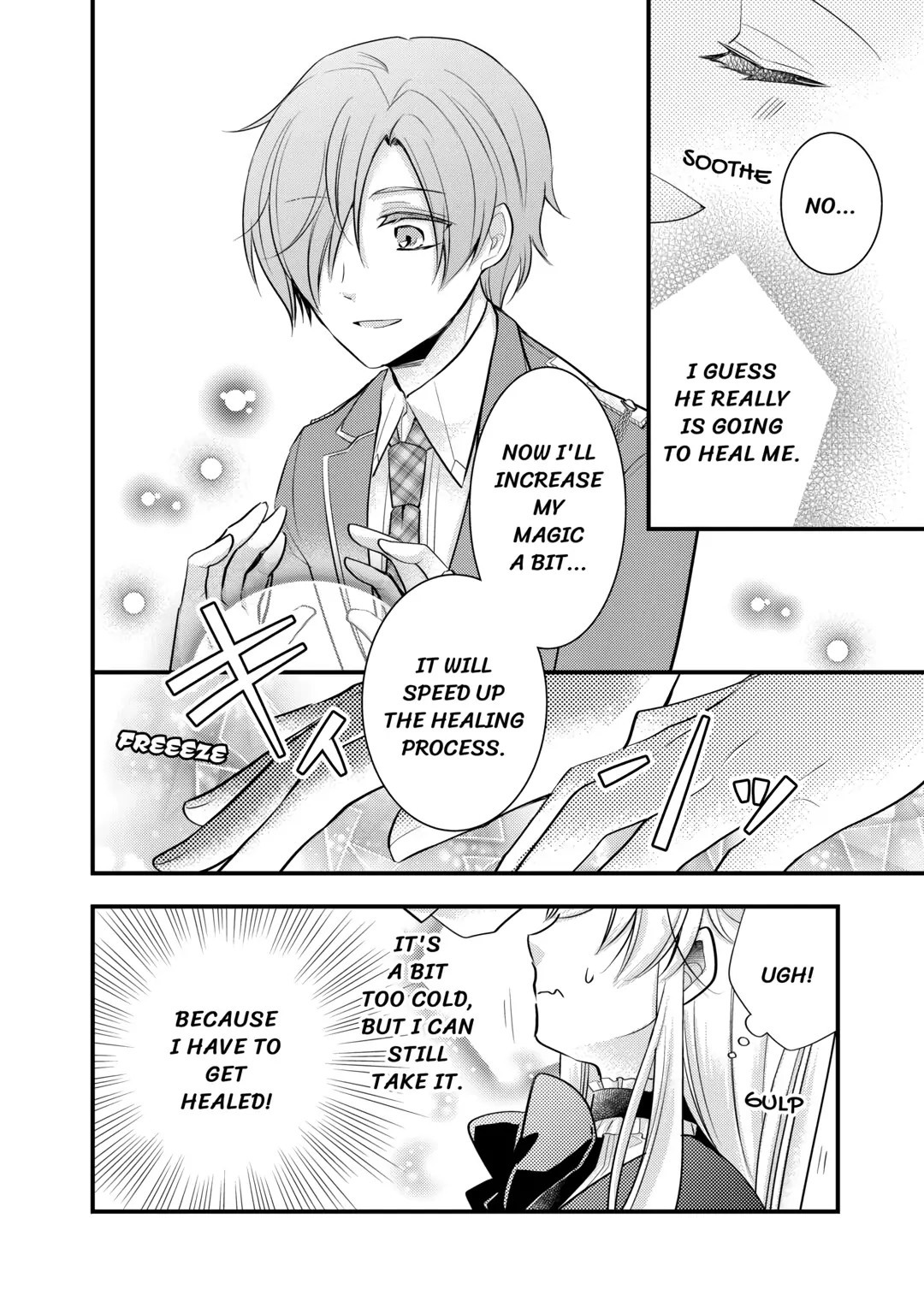 This Isn't The Time For The Villainess To Be Bullying The Heroine Chapter 4 - page 6