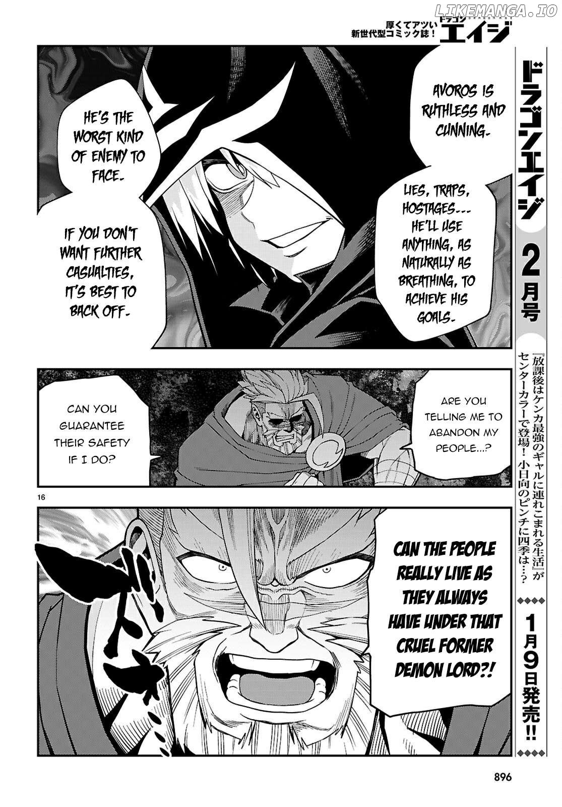 Konjiki no Moji Tsukai - Yuusha Yonin ni Makikomareta Unique Cheat Chapter 115 - page 17