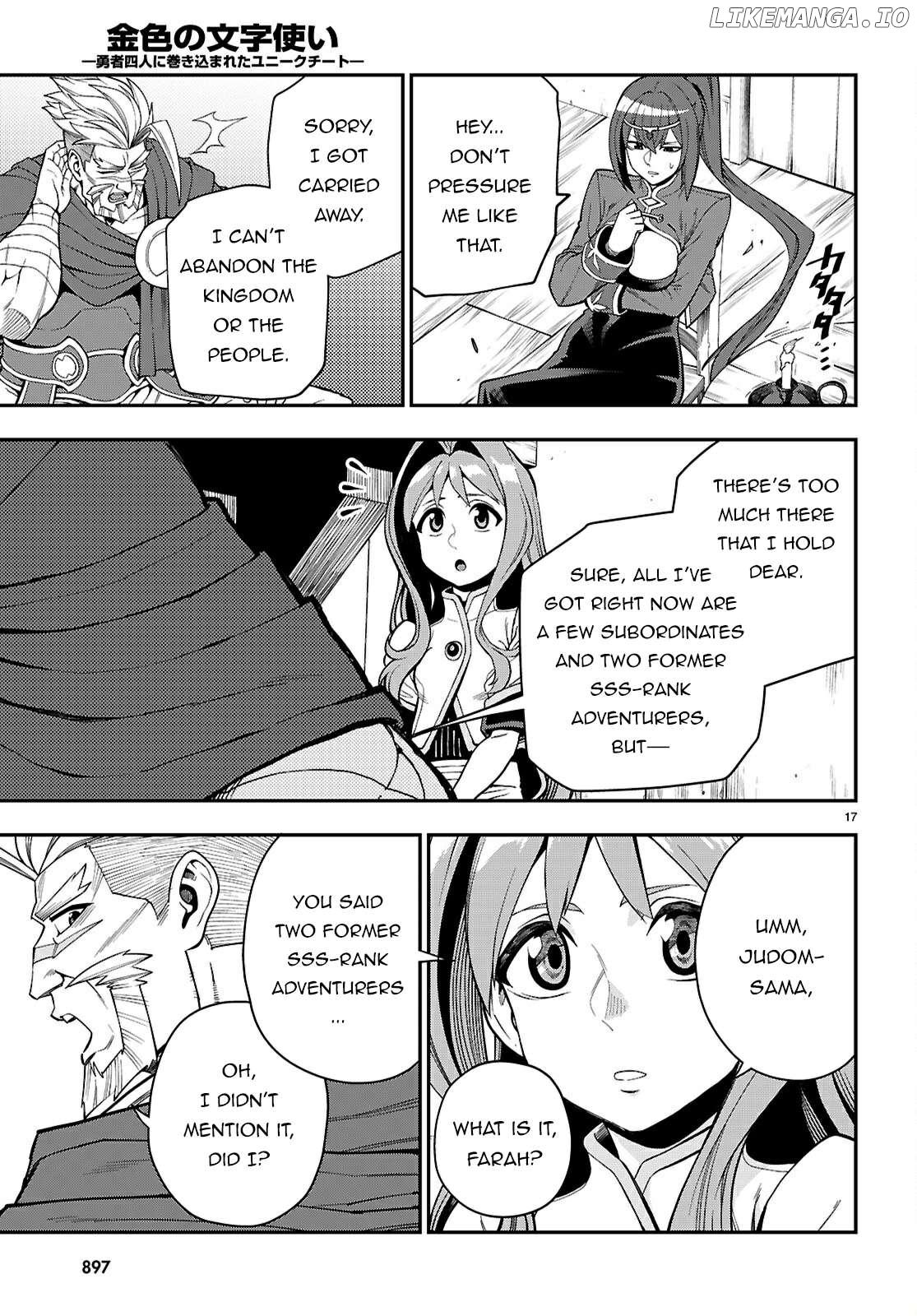 Konjiki no Moji Tsukai - Yuusha Yonin ni Makikomareta Unique Cheat Chapter 115 - page 18