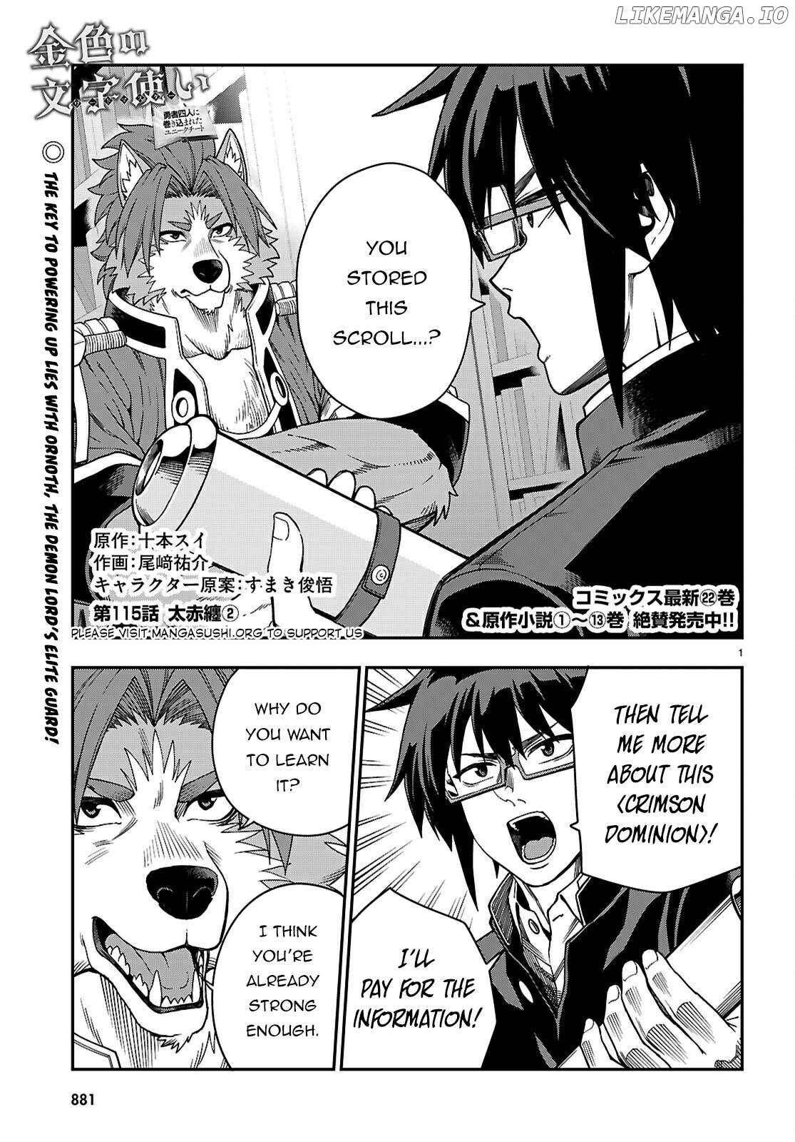 Konjiki no Moji Tsukai - Yuusha Yonin ni Makikomareta Unique Cheat Chapter 115 - page 2
