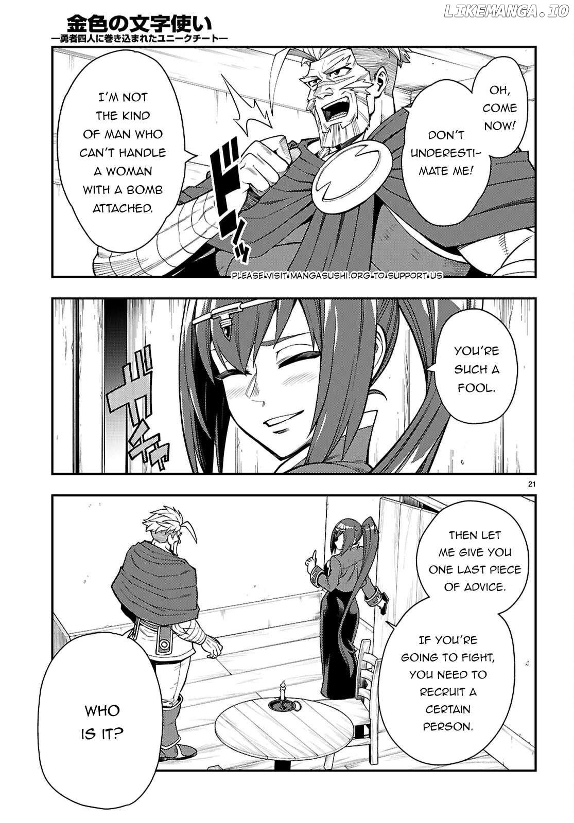 Konjiki no Moji Tsukai - Yuusha Yonin ni Makikomareta Unique Cheat Chapter 115 - page 22
