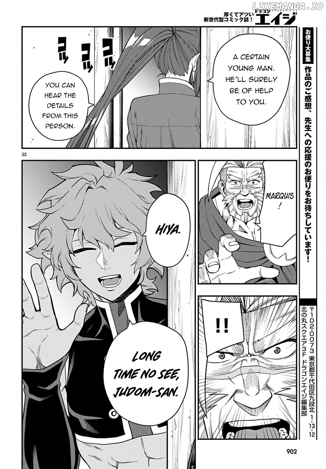 Konjiki no Moji Tsukai - Yuusha Yonin ni Makikomareta Unique Cheat Chapter 115 - page 23
