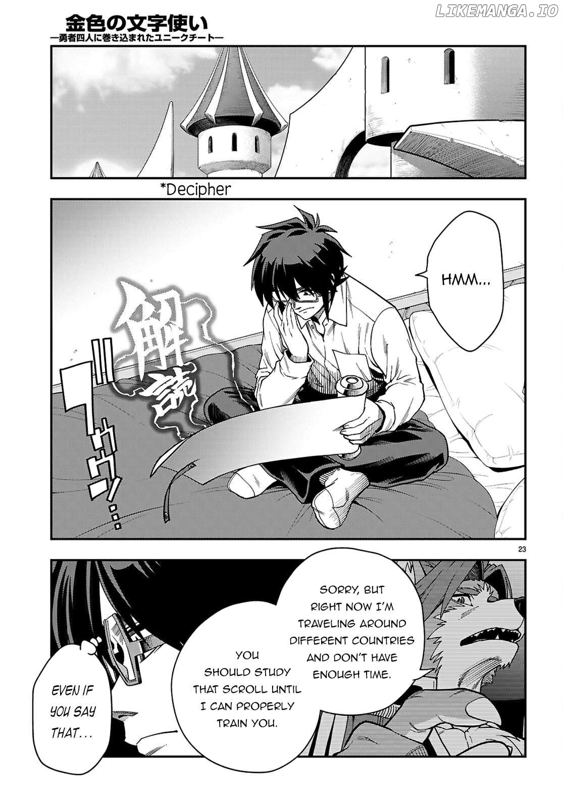 Konjiki no Moji Tsukai - Yuusha Yonin ni Makikomareta Unique Cheat Chapter 115 - page 24