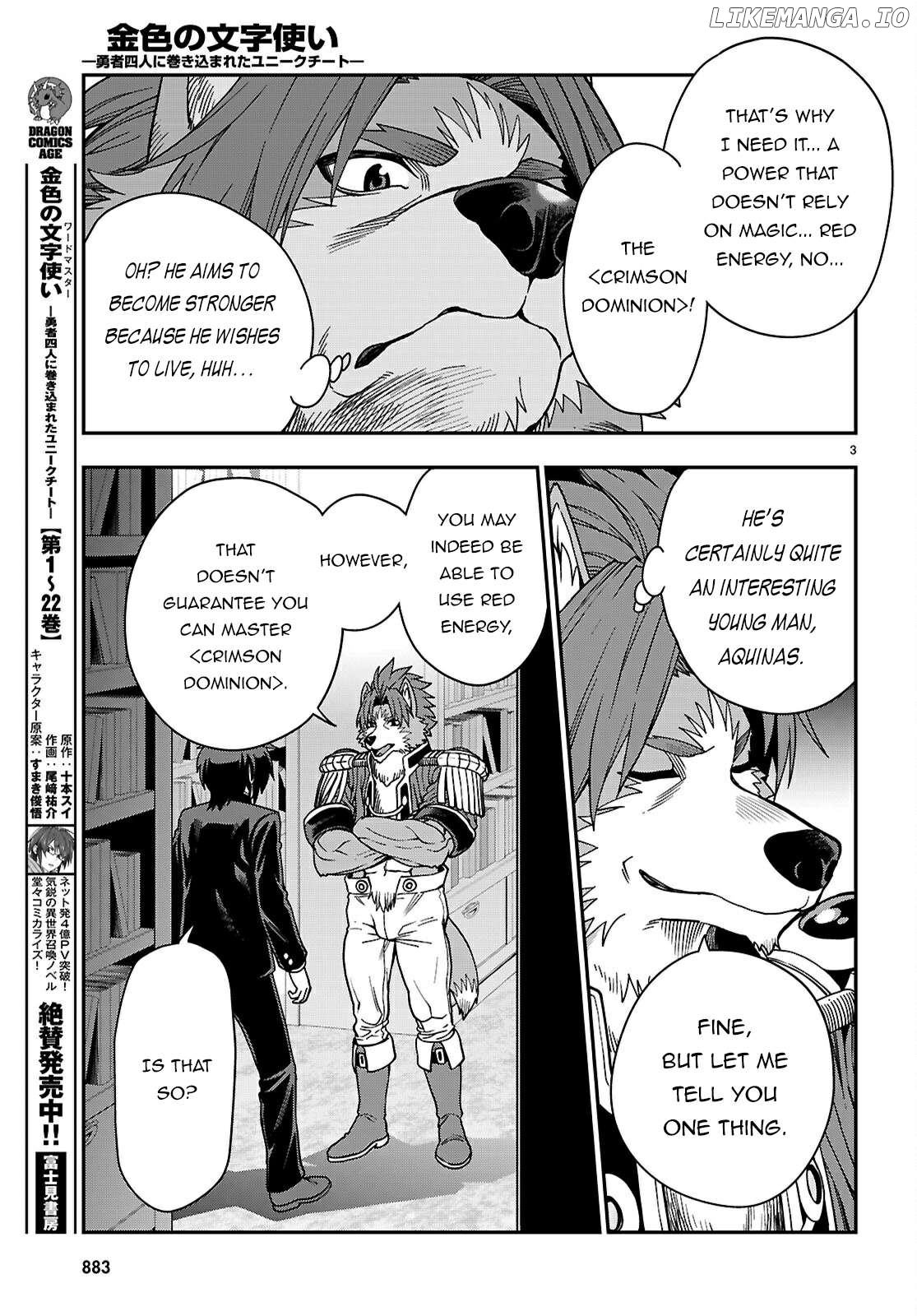 Konjiki no Moji Tsukai - Yuusha Yonin ni Makikomareta Unique Cheat Chapter 115 - page 4