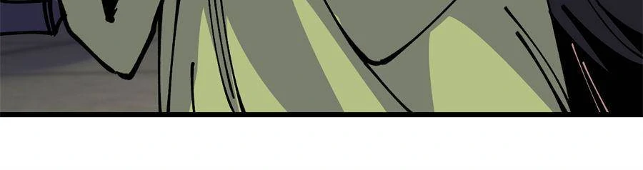 I Became a Big-Shot on the Heavenly Leaderboard Chapter 73 - page 49