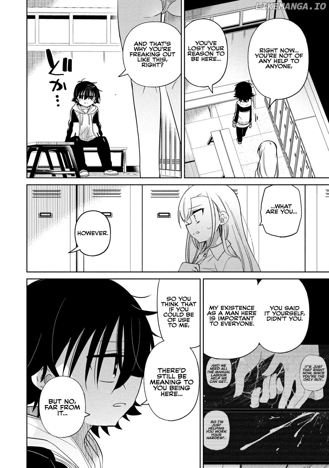 Boku wa Kimitachi wo Shihai suru Chapter 48 - page 8